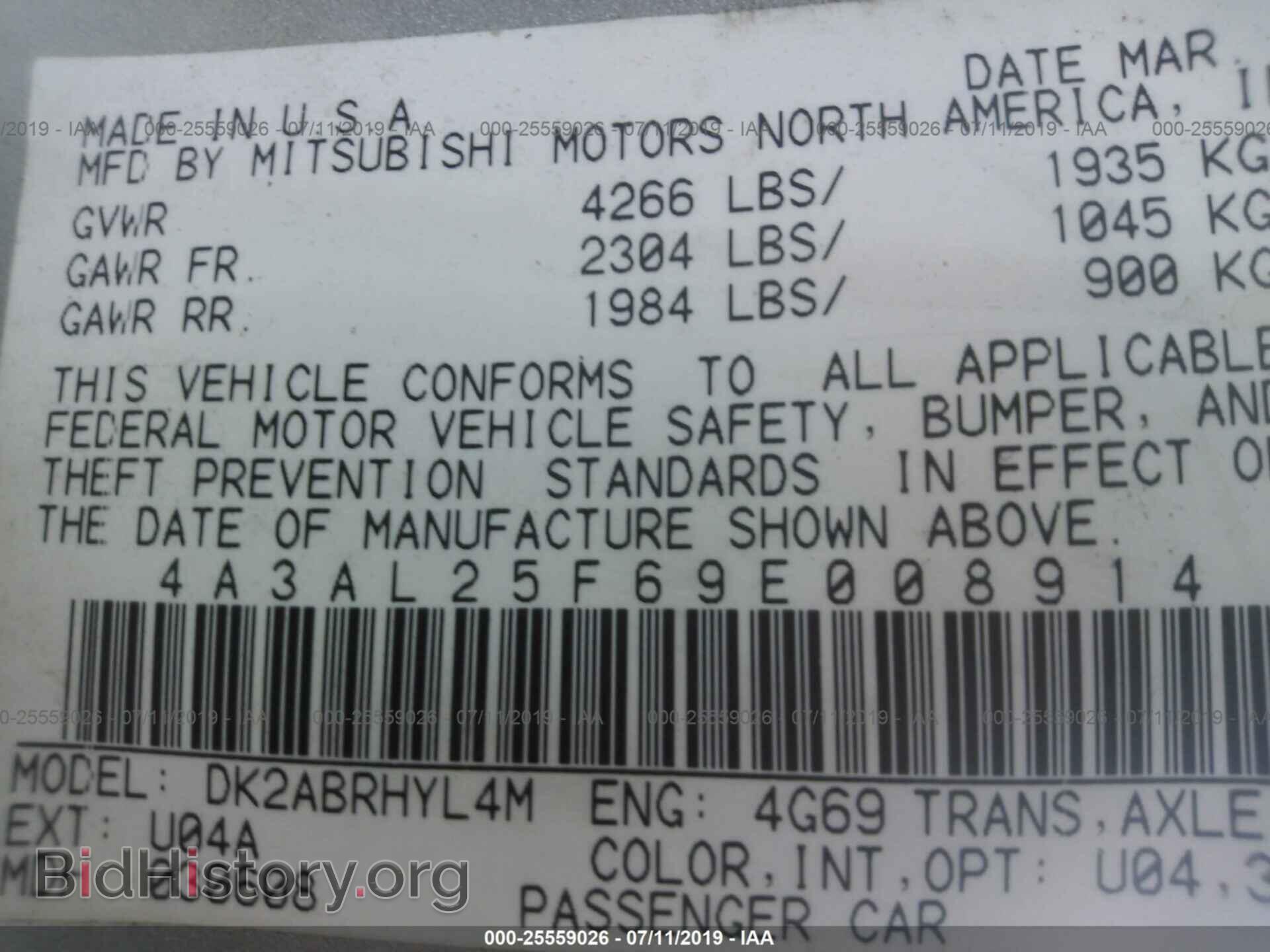 2009 MITSUBISHI ECLIPSE - VIN: 4A3AL25F69E008914 - Фото 9