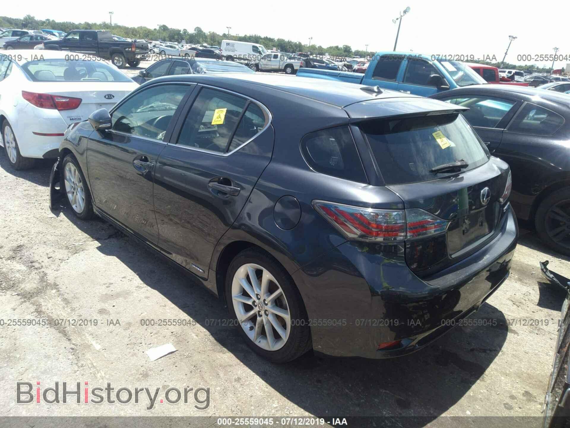 2011 LEXUS CT - VIN: JTHKD5BHXB2005709 - Photo 3
