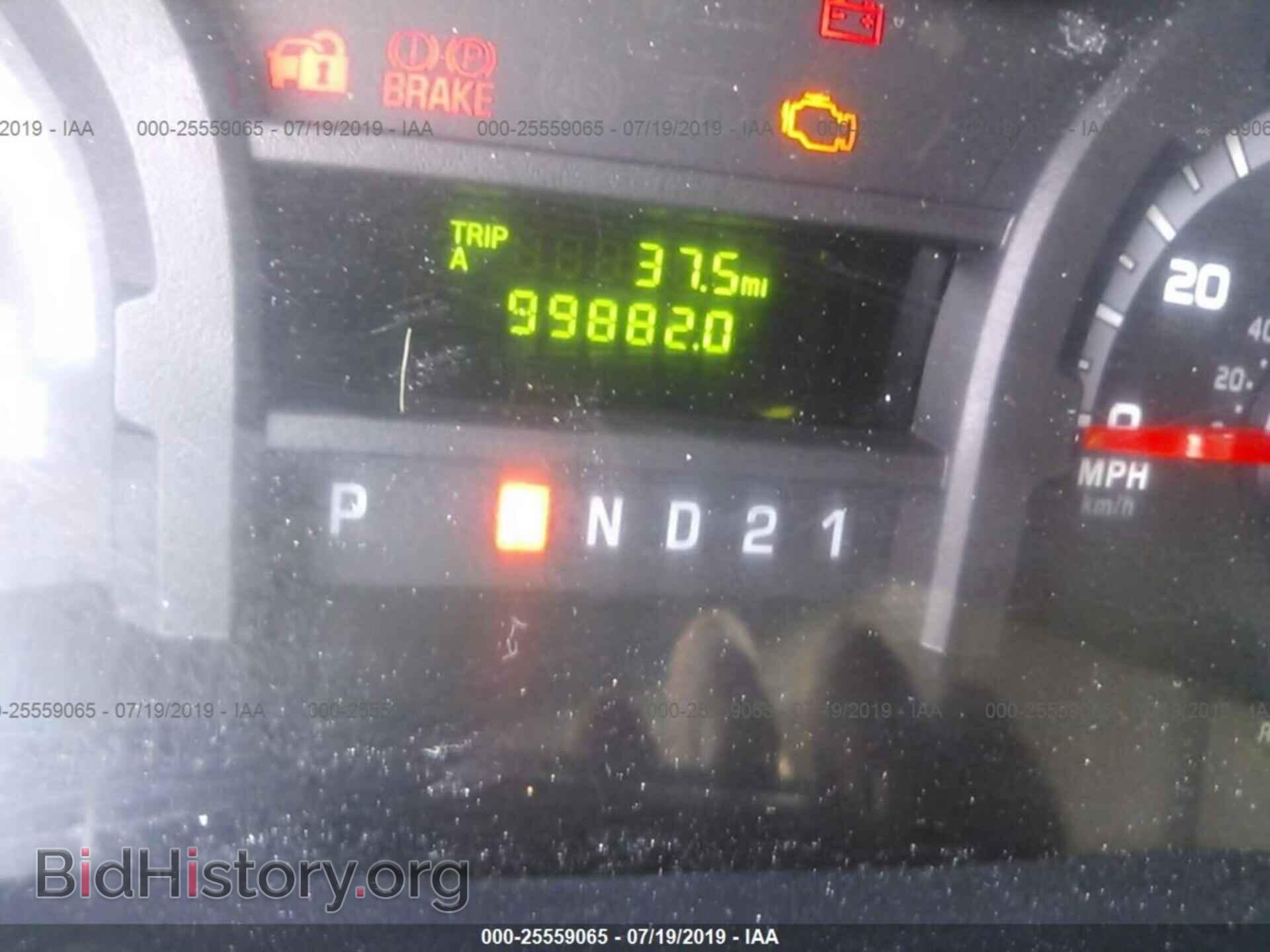 2013 FORD ECONOLINE - VIN: 1FTNE2EWXDDA97108 - Photo 7