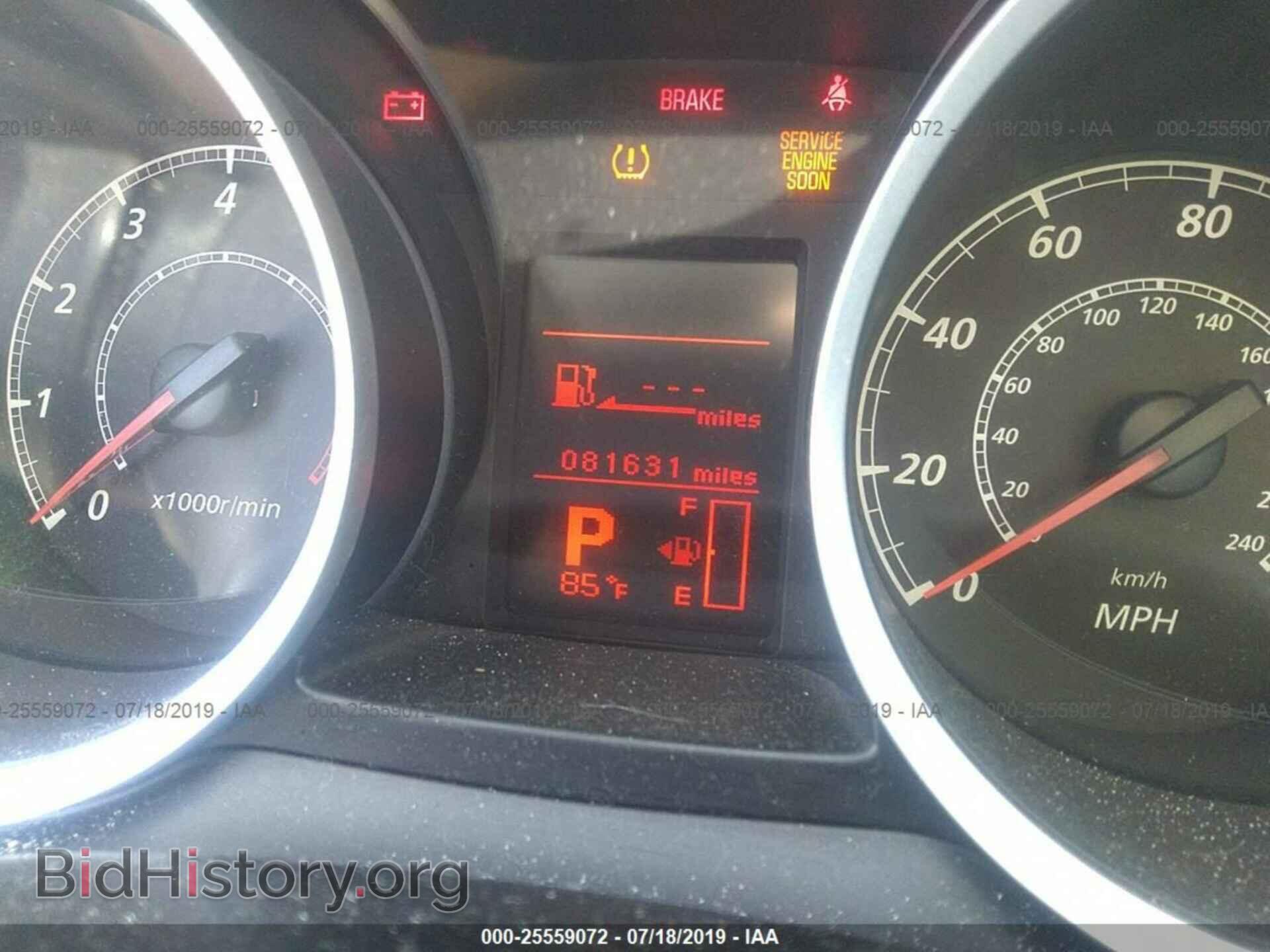 2012 MITSUBISHI LANCER - VIN: JA32U2FUXCU023767 - Фото 7