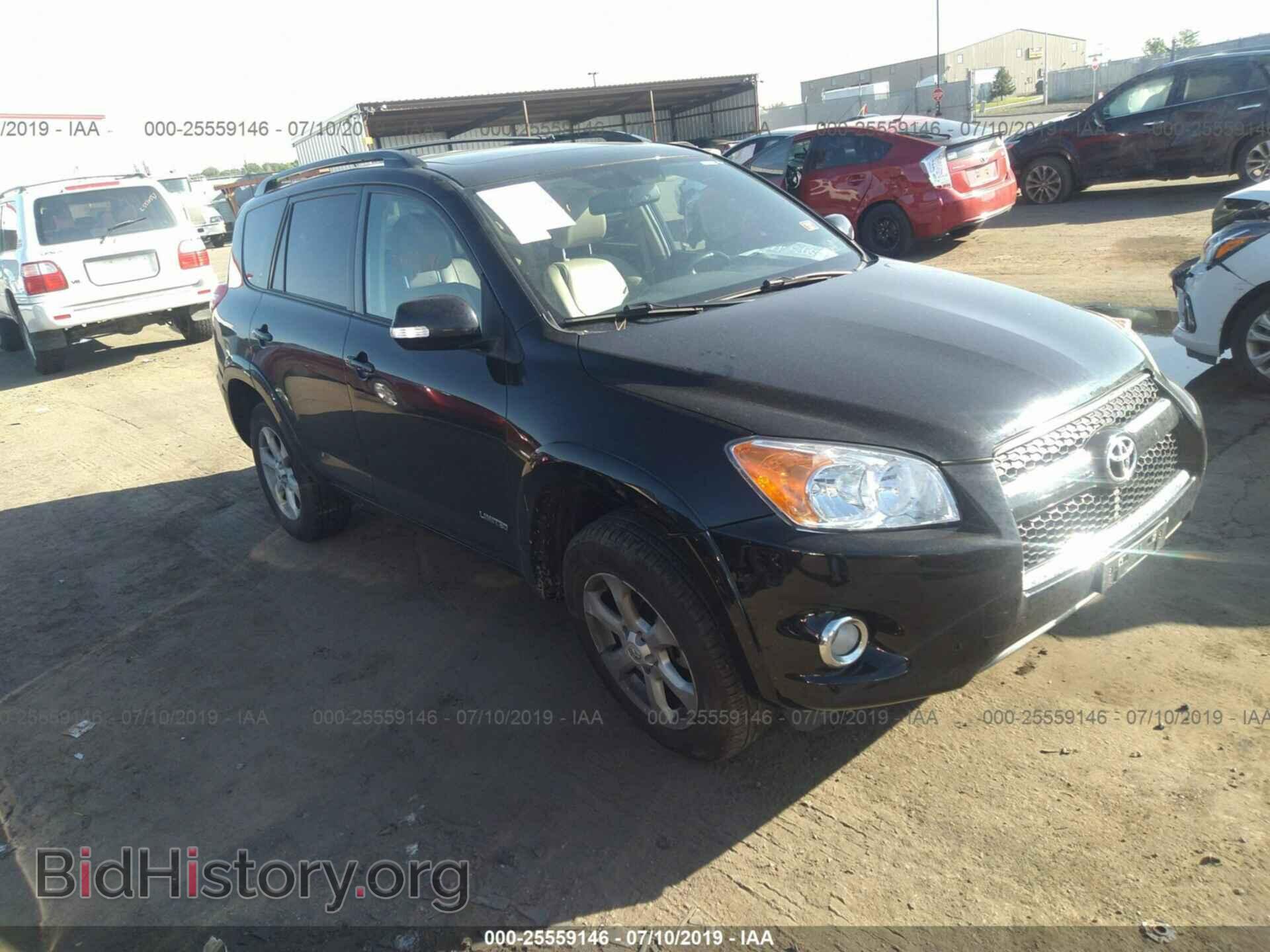 Фотография 2T3DF4DV6CW238786 - TOYOTA RAV4 2012