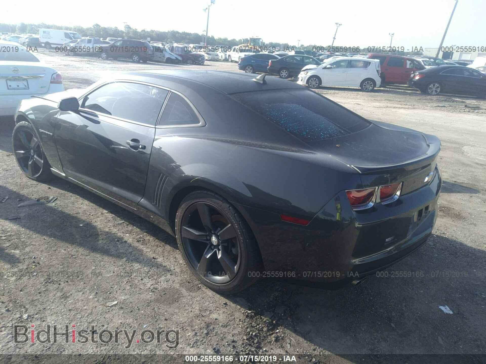 2013 CHEVROLET CAMARO - VIN: 2G1FA1E35D9134247 - Photo 3