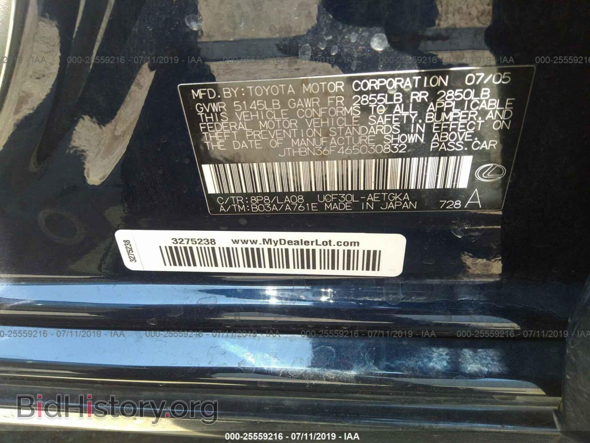 2006 LEXUS LS - VIN: JTHBN36F465030832 - Фото 9