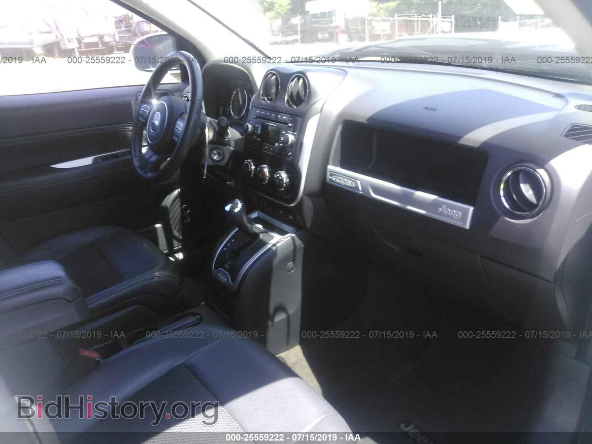 2014 JEEP COMPASS - VIN: 1C4NJDEB3ED897948 - Photo 5