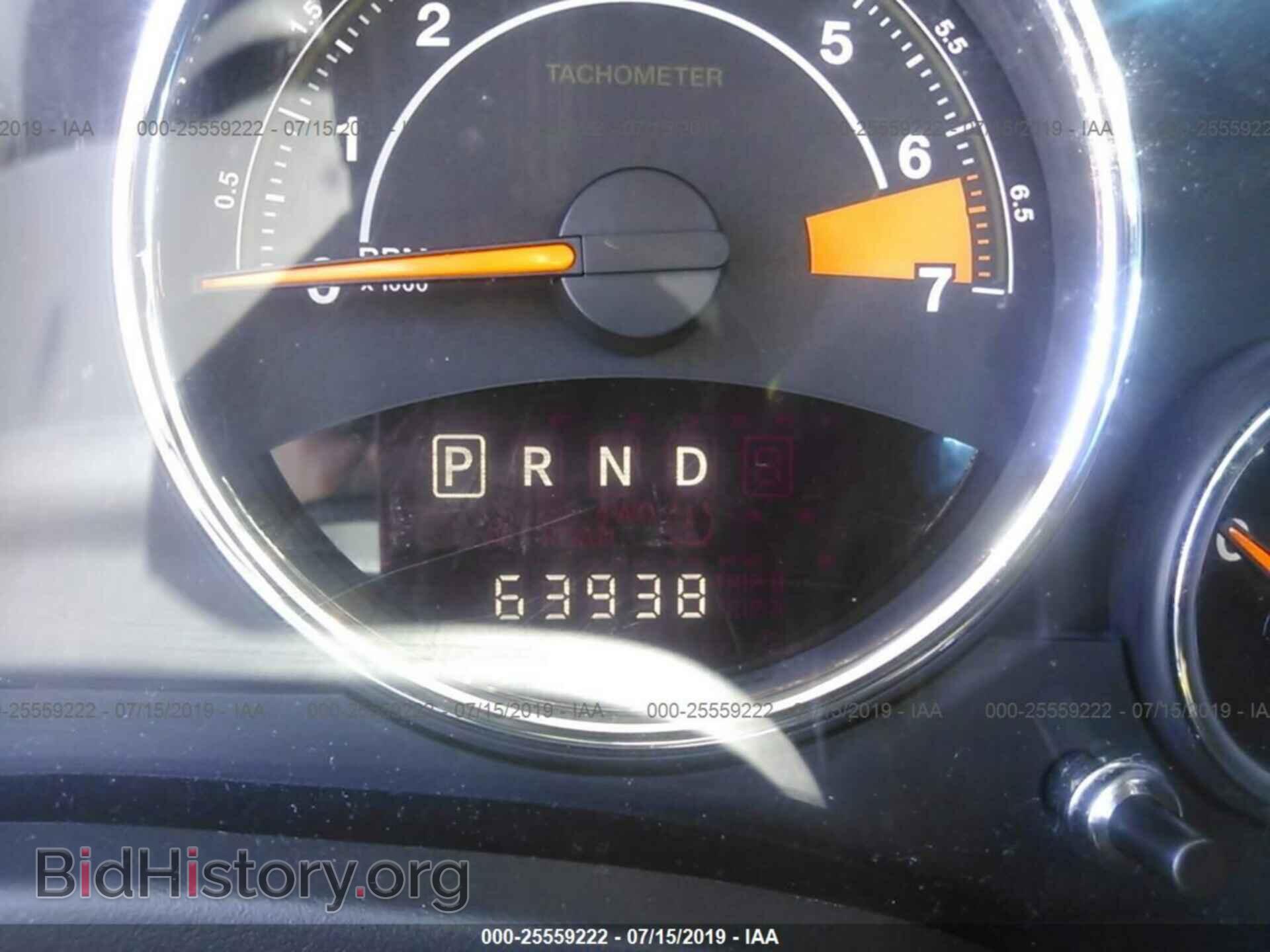 2014 JEEP COMPASS - VIN: 1C4NJDEB3ED897948 - Photo 7