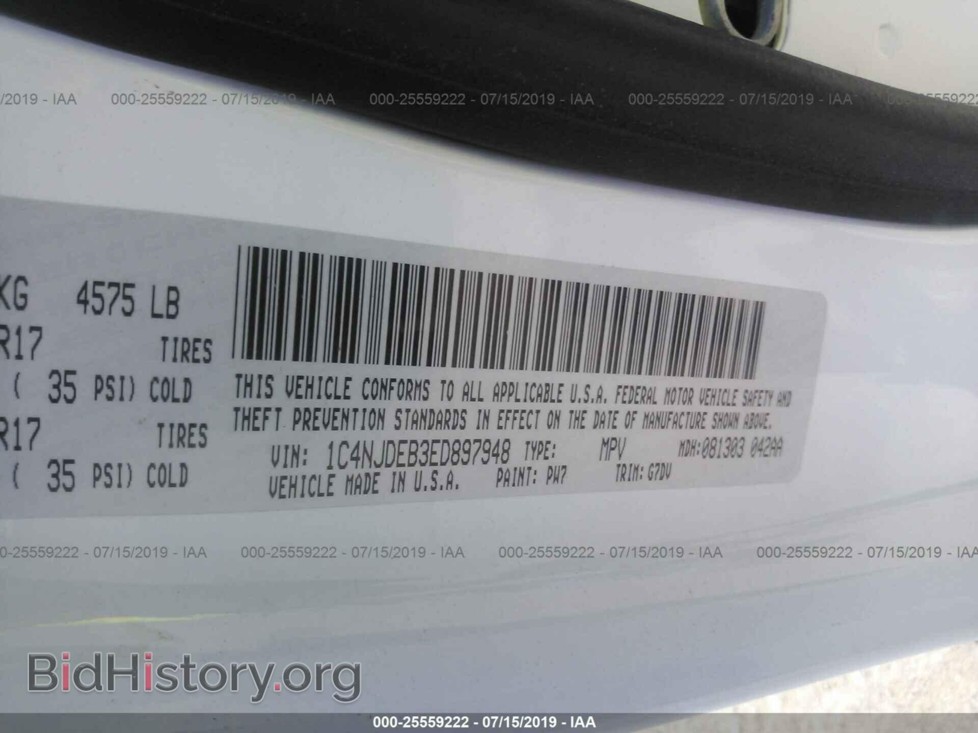 2014 JEEP COMPASS - VIN: 1C4NJDEB3ED897948 - Photo 9