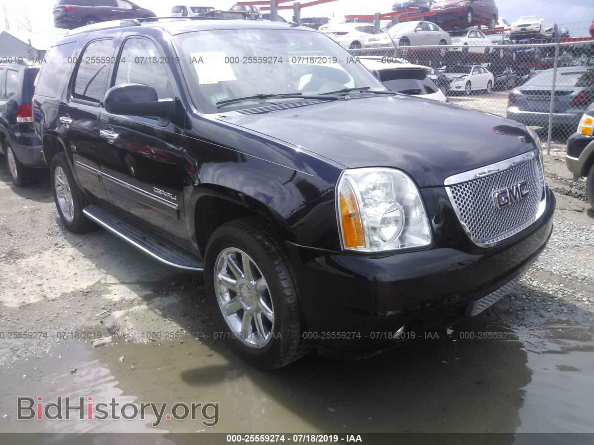 Photo 1GKS2EEF0DR277475 - GMC YUKON 2013