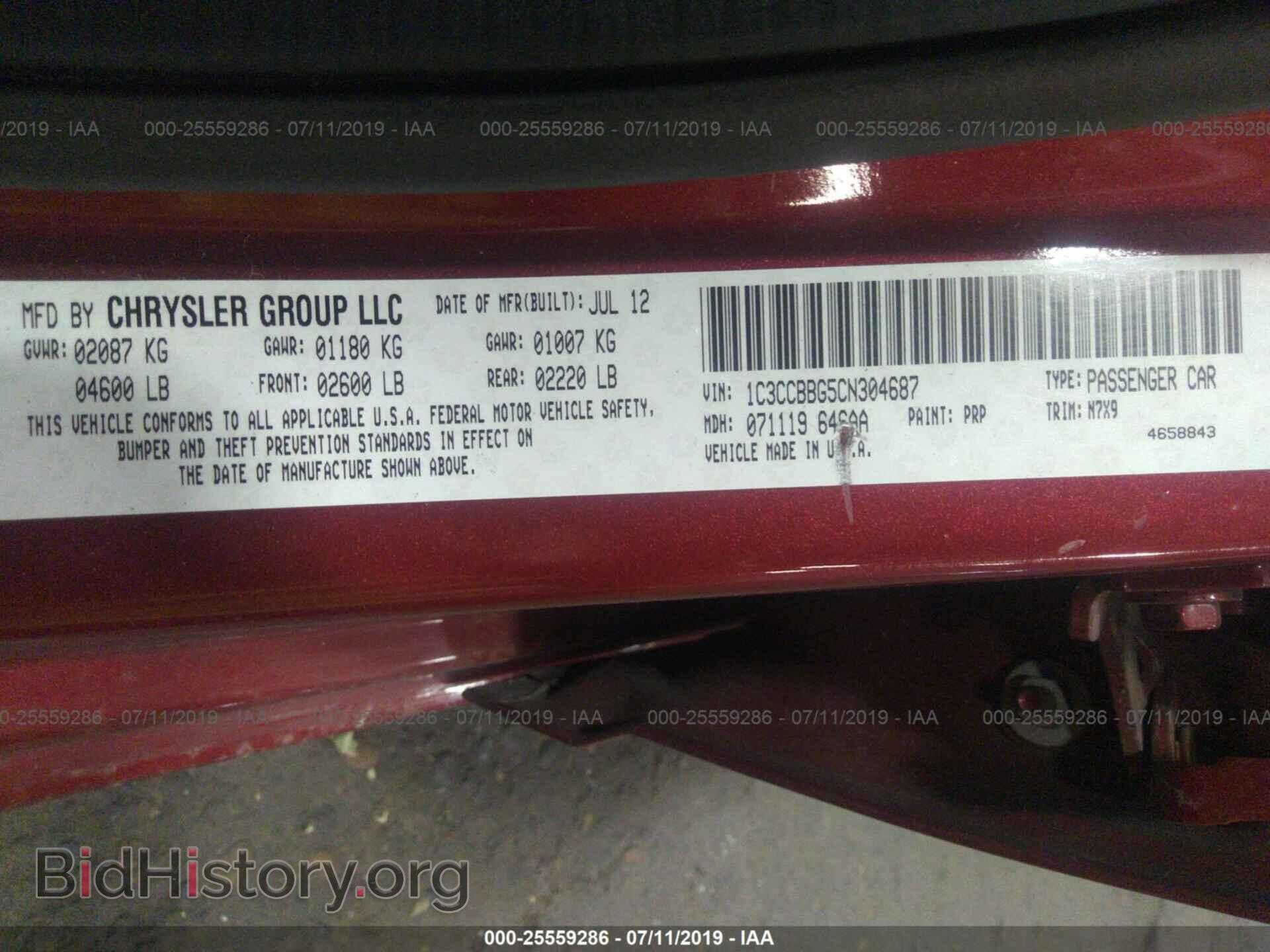 2012 CHRYSLER 200 - VIN: 1C3CCBBG5CN304687 - Photo 9