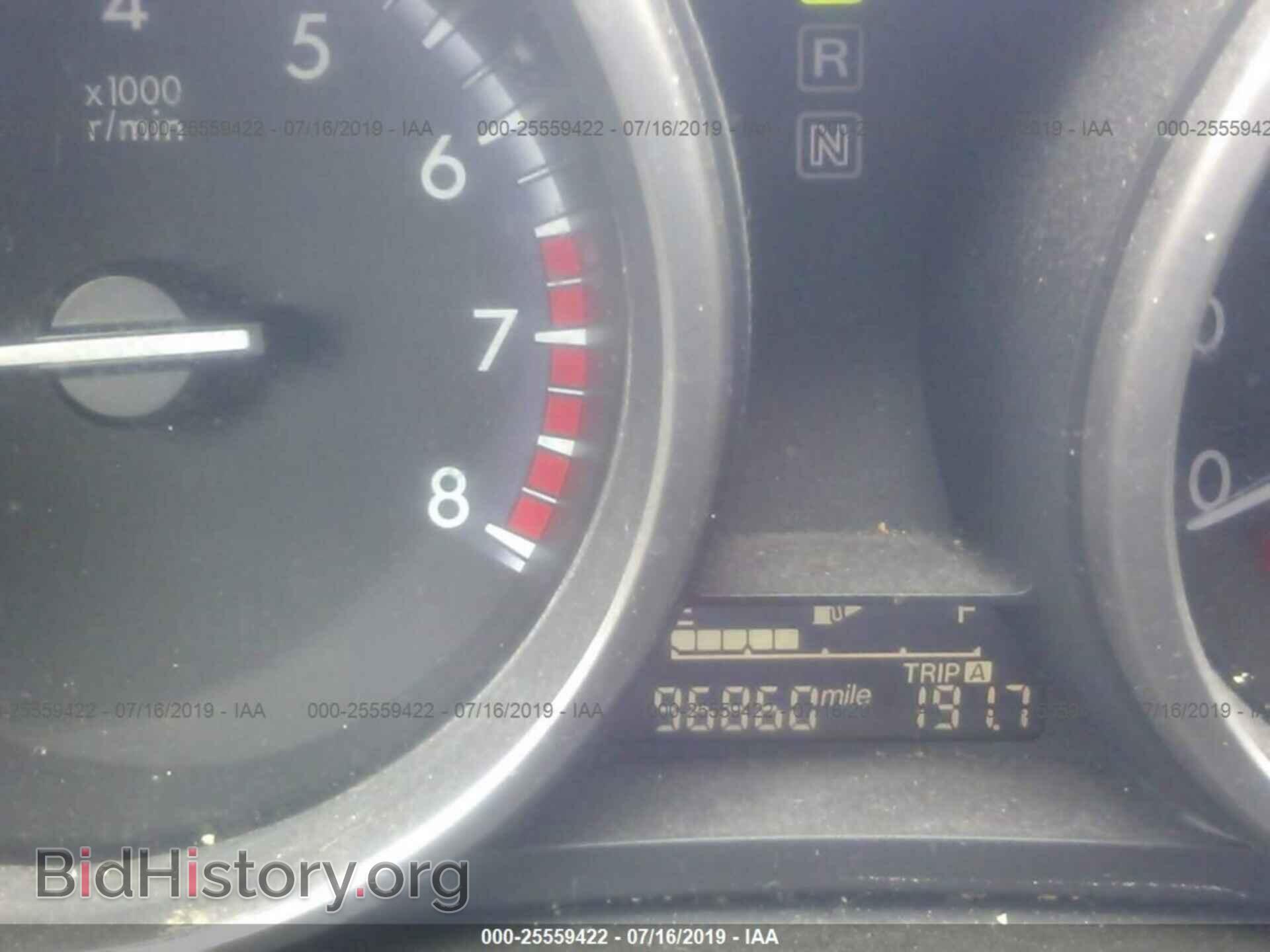 2012 MAZDA 3 - VIN: JM1BL1UG0C1594763 - Фото 7