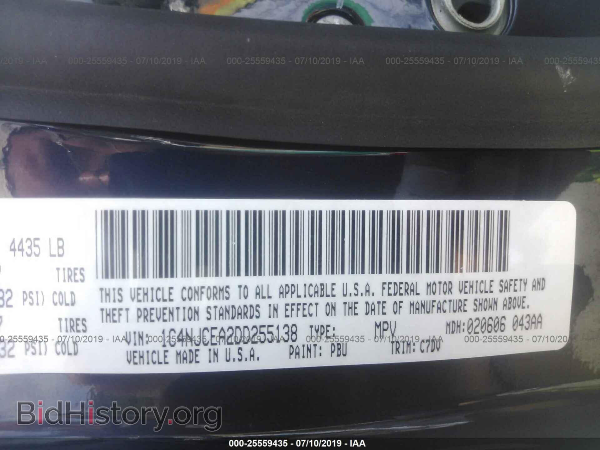 2013 JEEP COMPASS - VIN: 1C4NJCEA2DD255138 - Photo 9