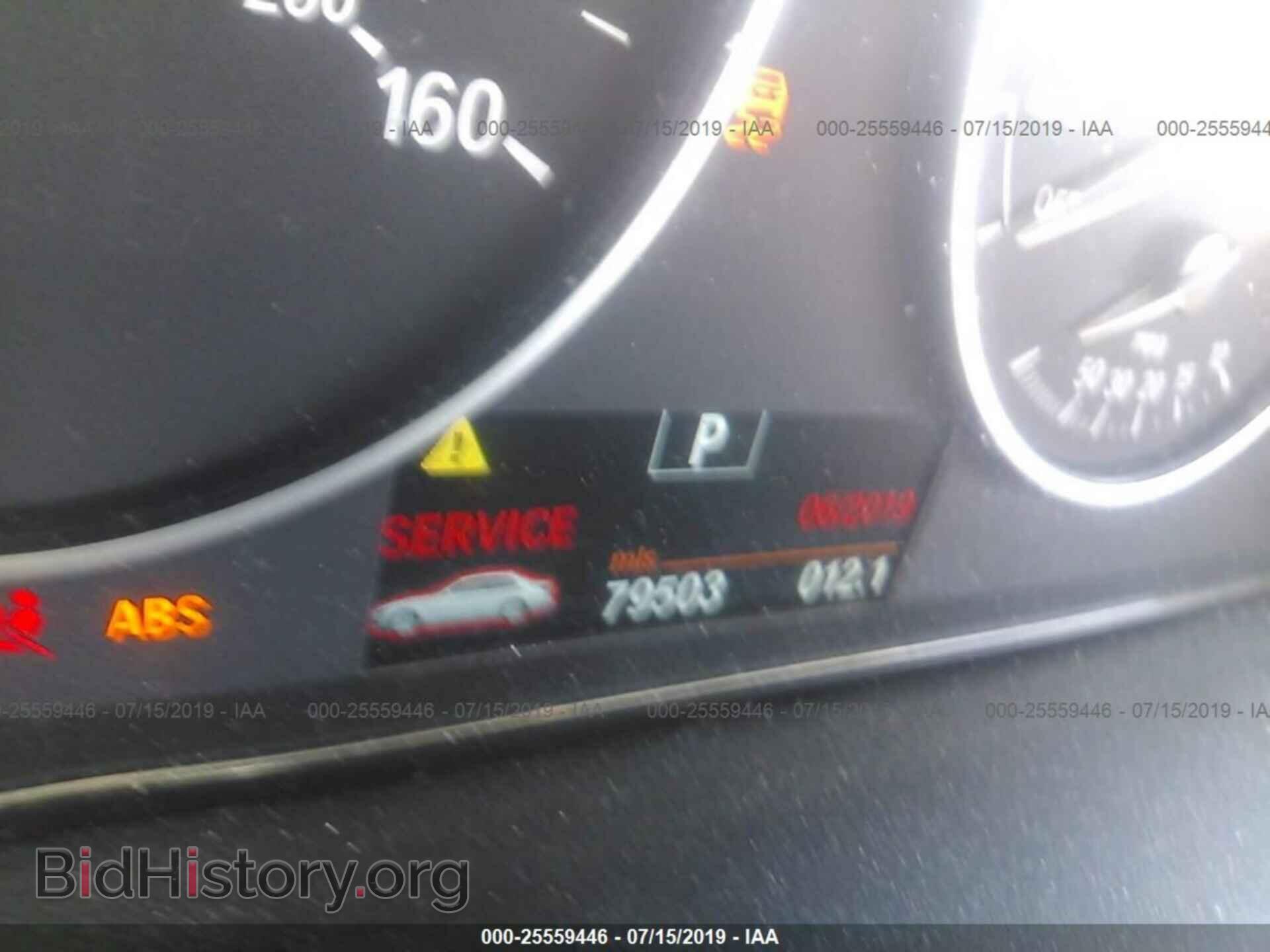 2013 BMW 320 - VIN: WBA3C3C51DF982246 - Фото 7
