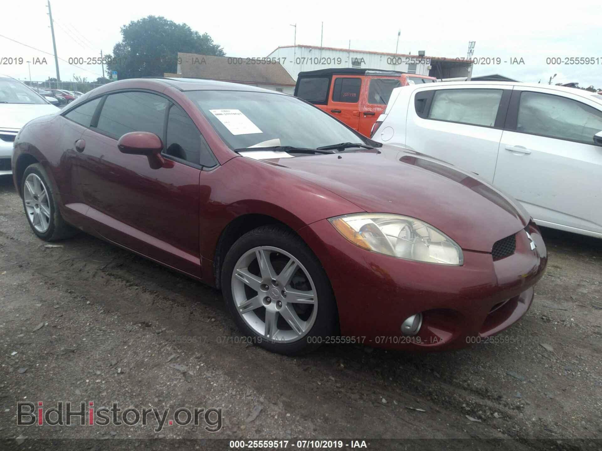 Photo 4A3AK34T46E006249 - MITSUBISHI ECLIPSE 2006
