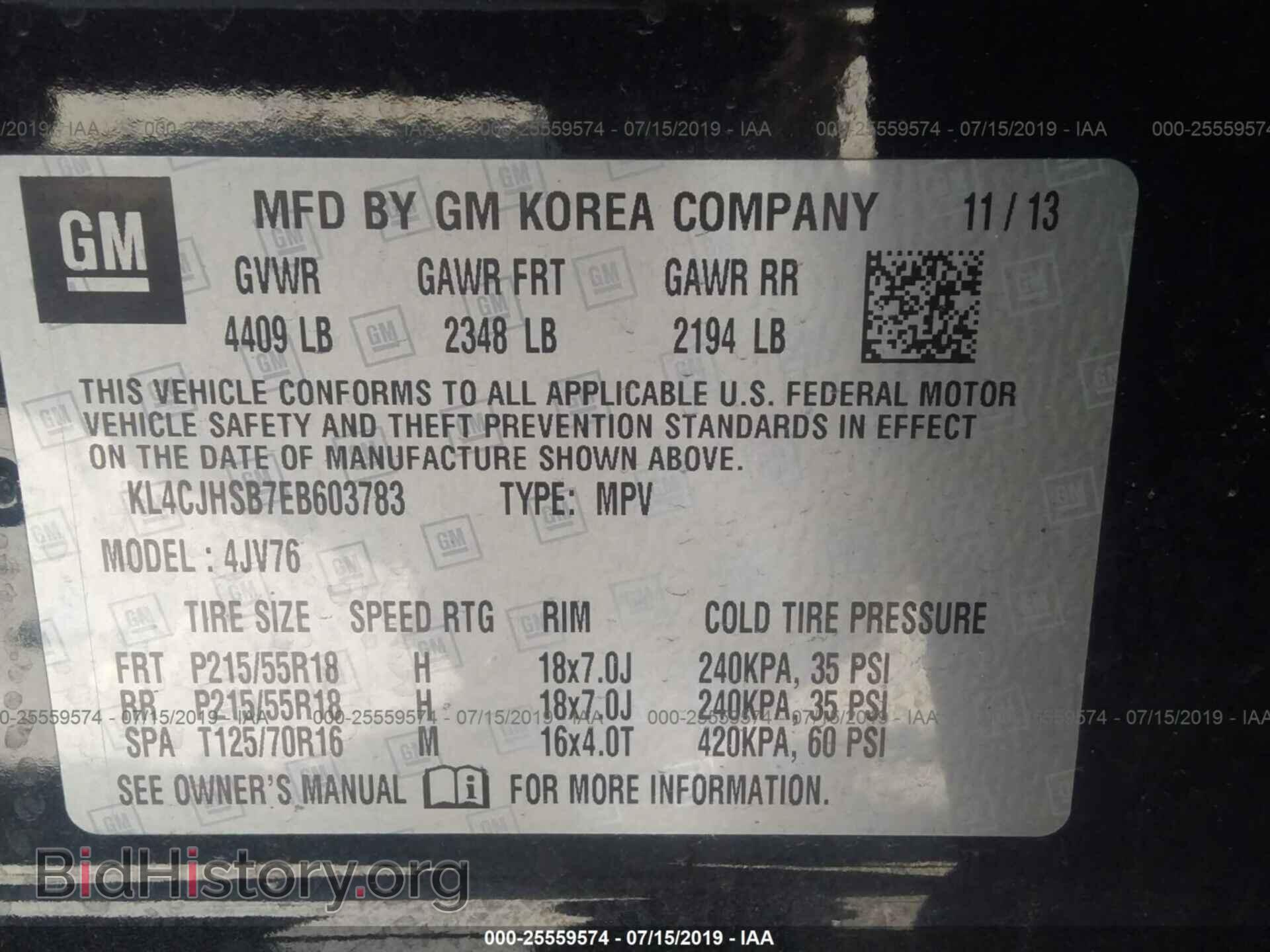 2014 BUICK ENCORE - VIN: KL4CJHSB7EB603783 - Photo 9