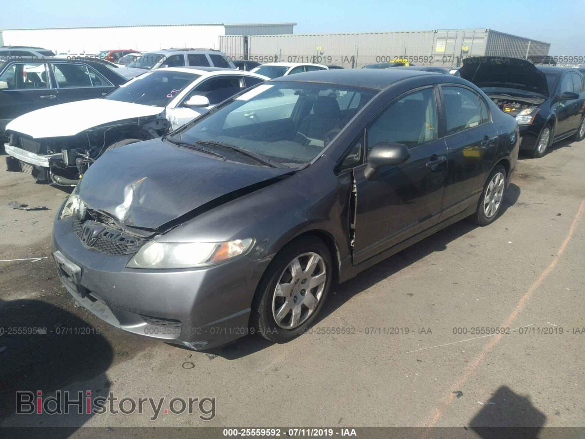 2011 HONDA CIVIC - VIN: 2HGFA1E53BH520629 - Фото 2