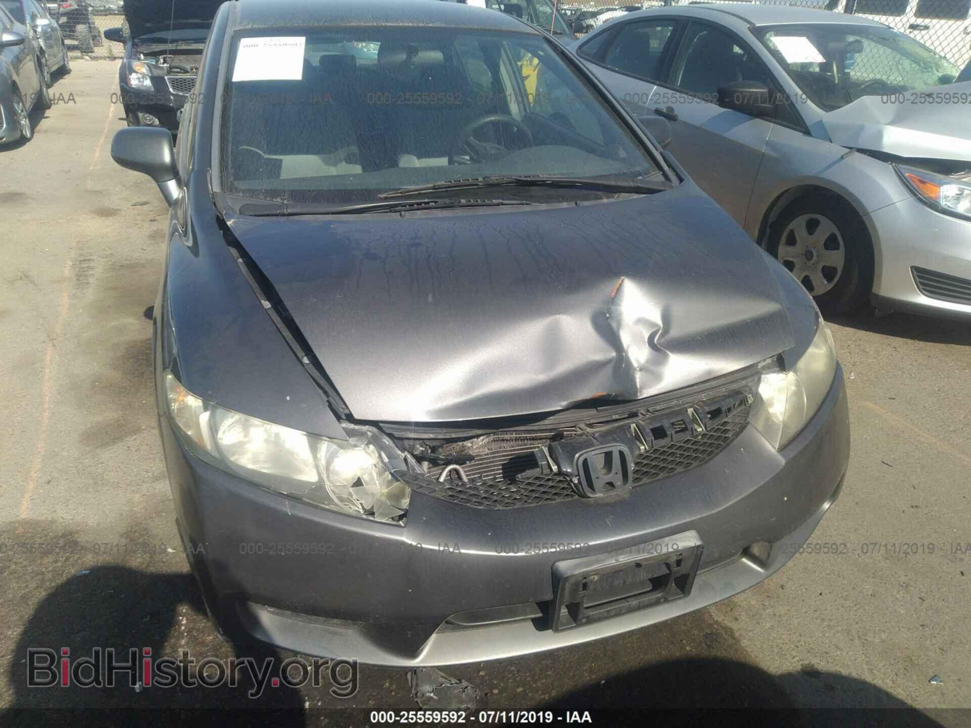 2011 HONDA CIVIC - VIN: 2HGFA1E53BH520629 - Фото 6
