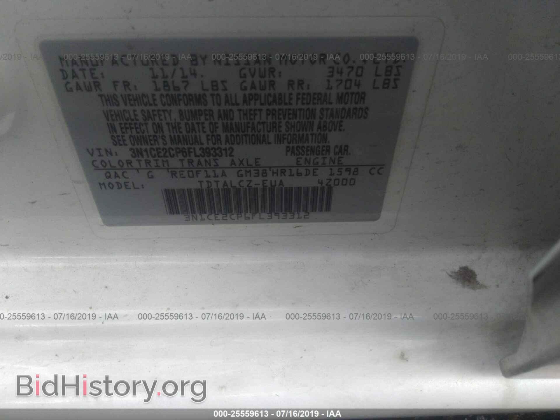 2015 NISSAN VERSA NOTE - VIN: 3N1CE2CP6FL393312 - Photo 9