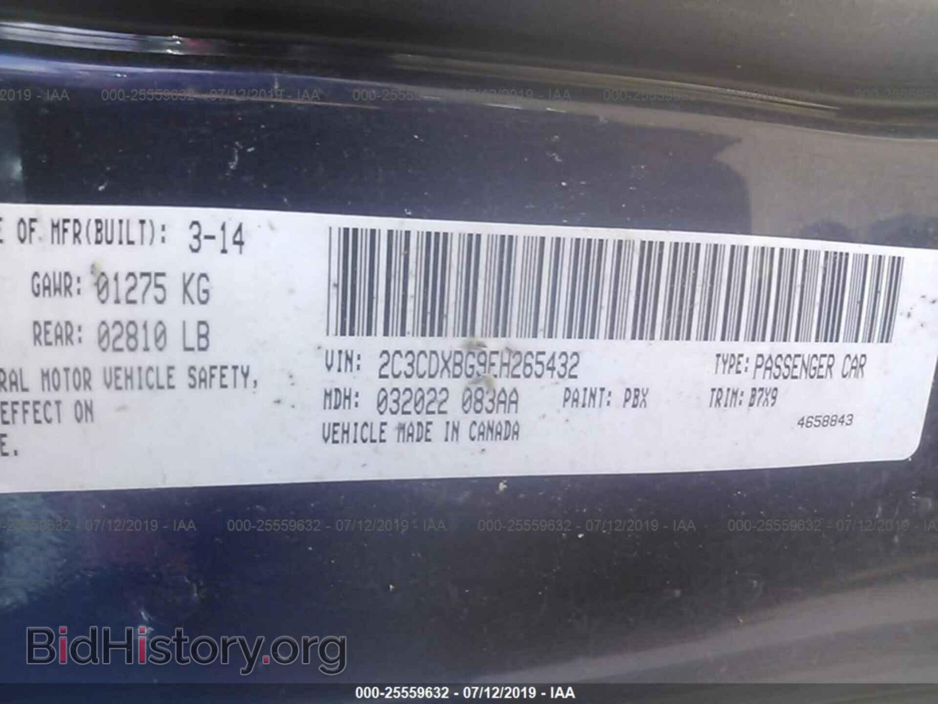 2014 DODGE CHARGER - VIN: 2C3CDXBG9EH265432 - Фото 9