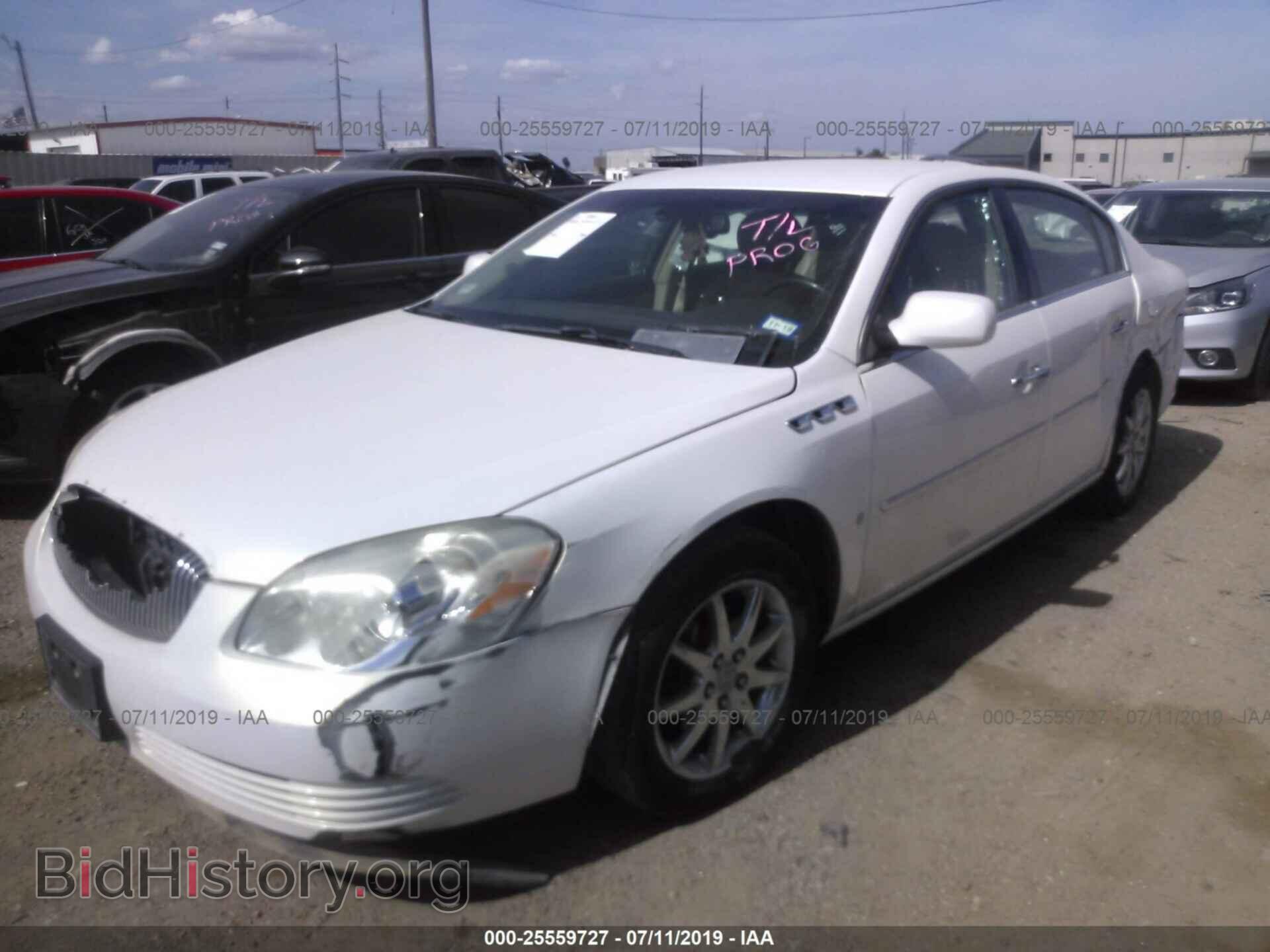 2007 BUICK LUCERNE - VIN: 1G4HD57217U174511 - Фото 2