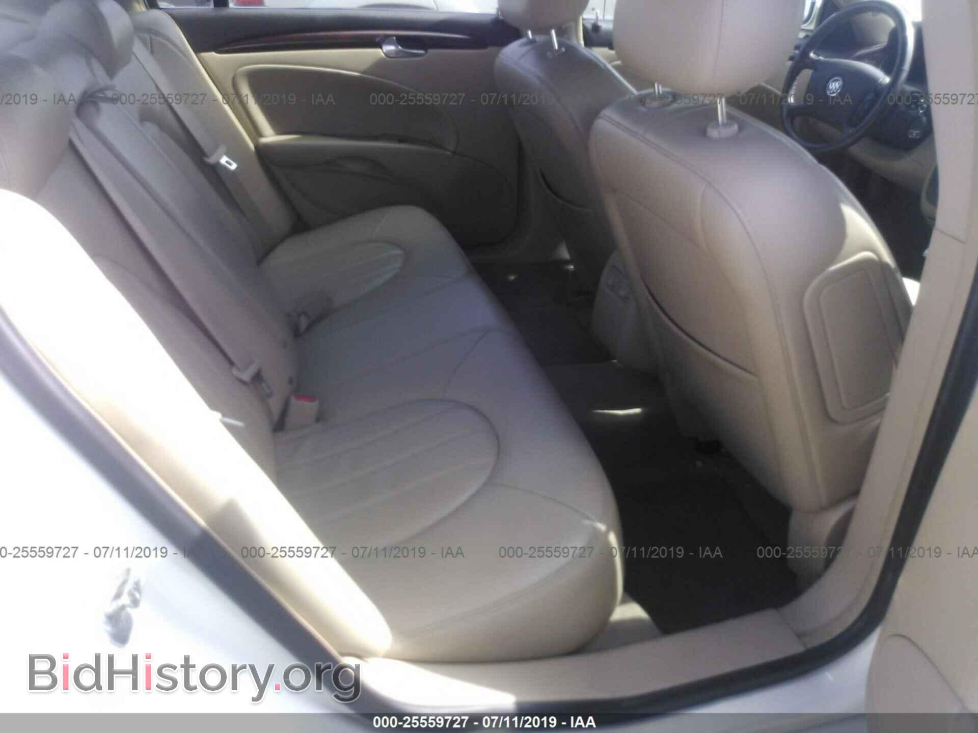 2007 BUICK LUCERNE - VIN: 1G4HD57217U174511 - Фото 8