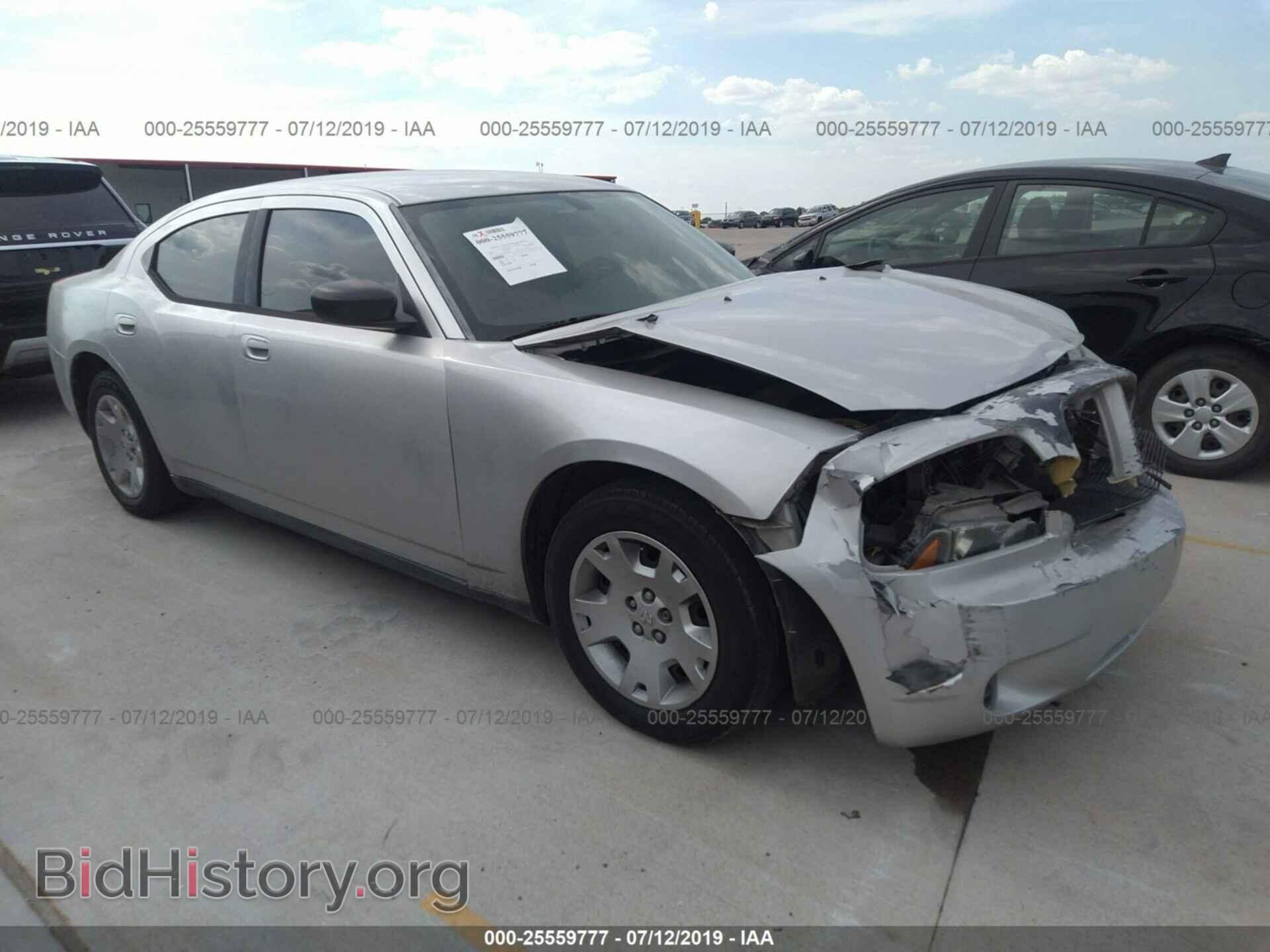 Фотография 2B3KA43G77H786408 - DODGE CHARGER 2007