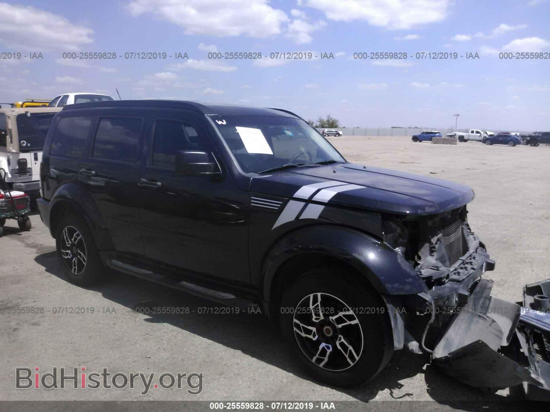 Фотография 1D4PT2GK2BW500219 - DODGE NITRO 2011