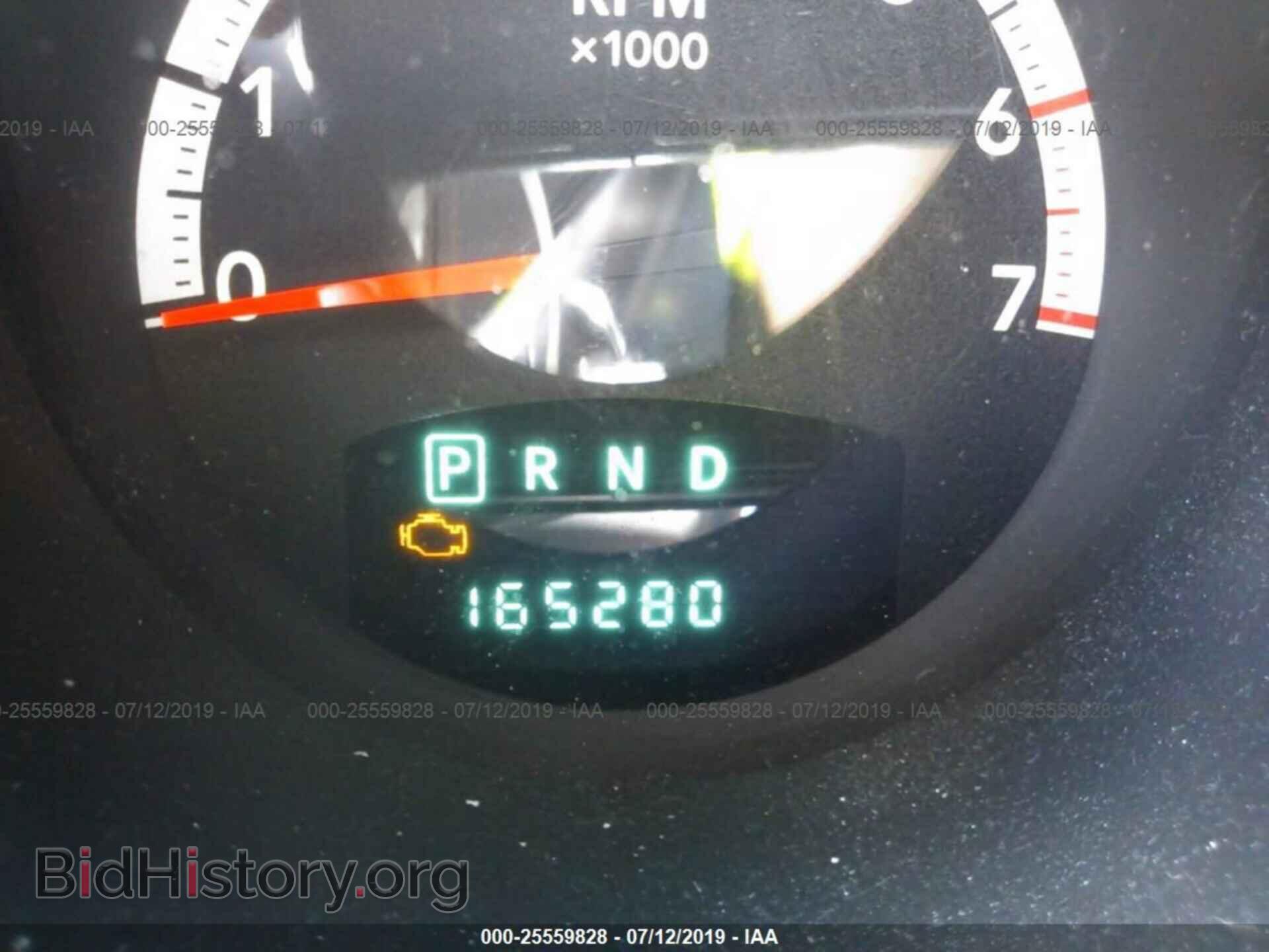 2011 DODGE NITRO - VIN: 1D4PT2GK2BW500219 - Photo 7