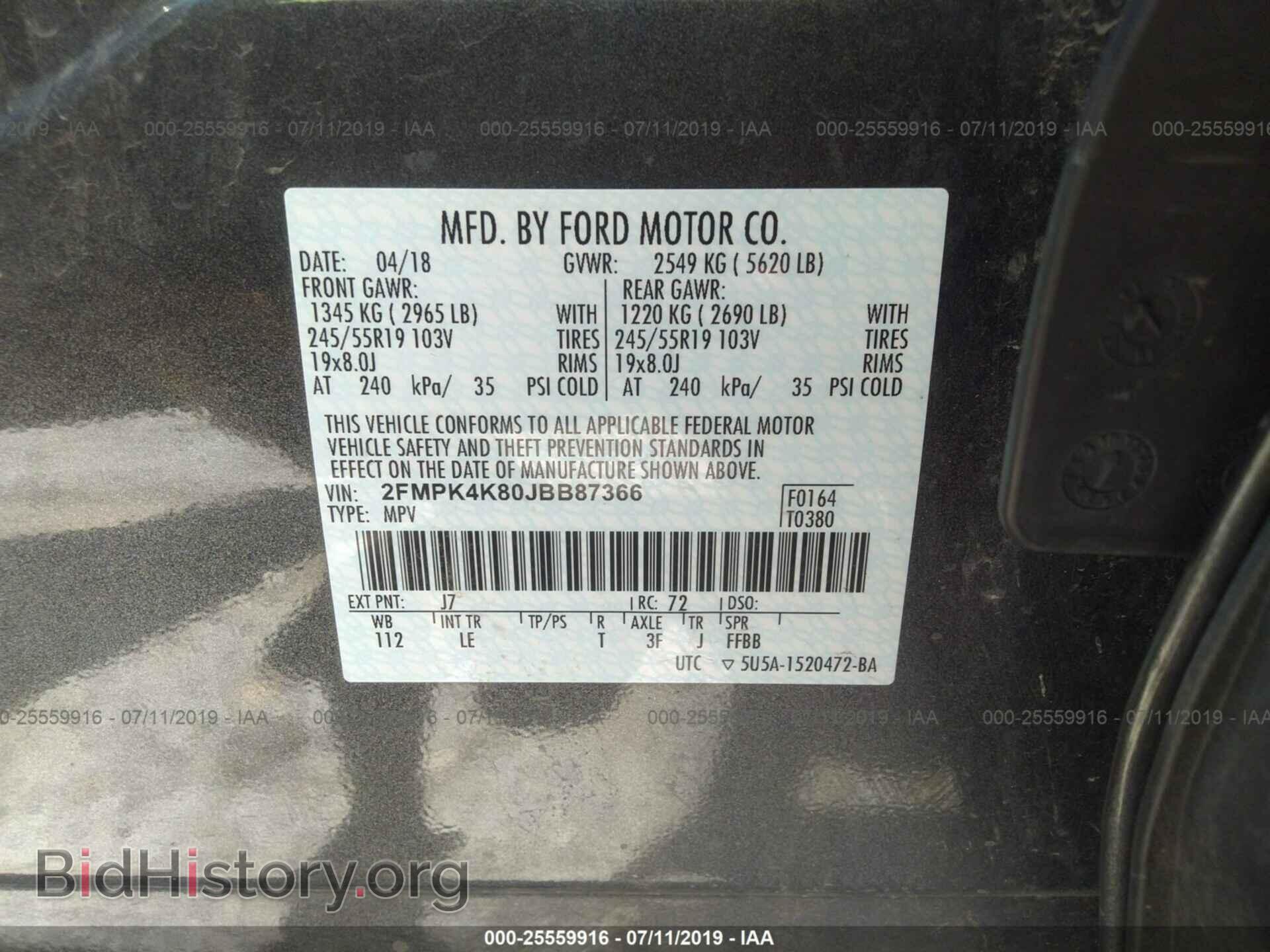 2018 FORD EDGE - VIN: 2FMPK4K80JBB87366 - Фото 9