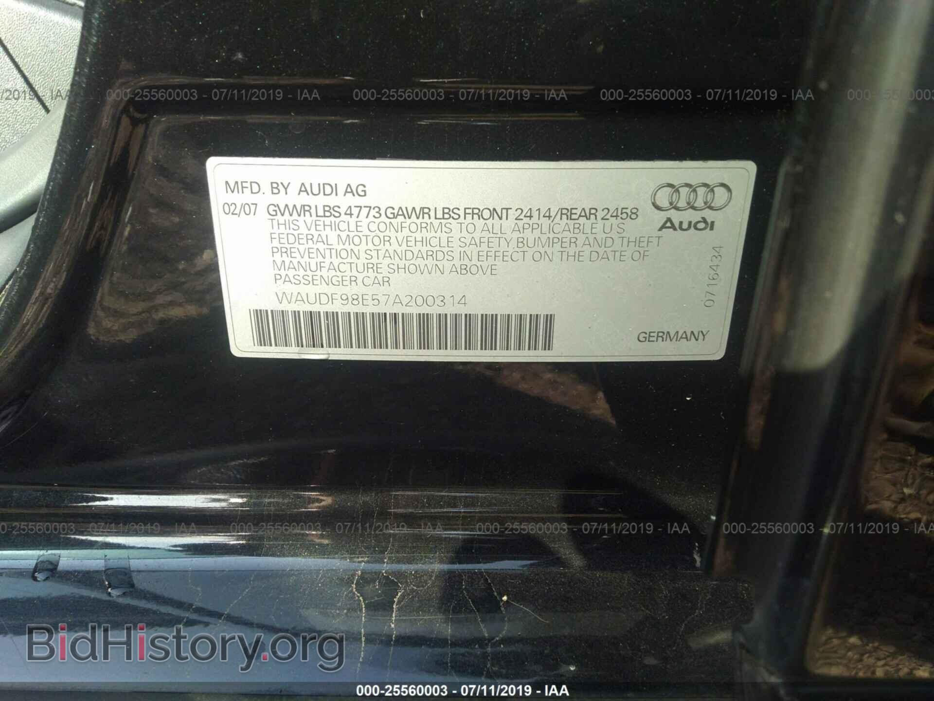 2007 AUDI A4 - VIN: WAUDF98E57A200314 - Фото 9