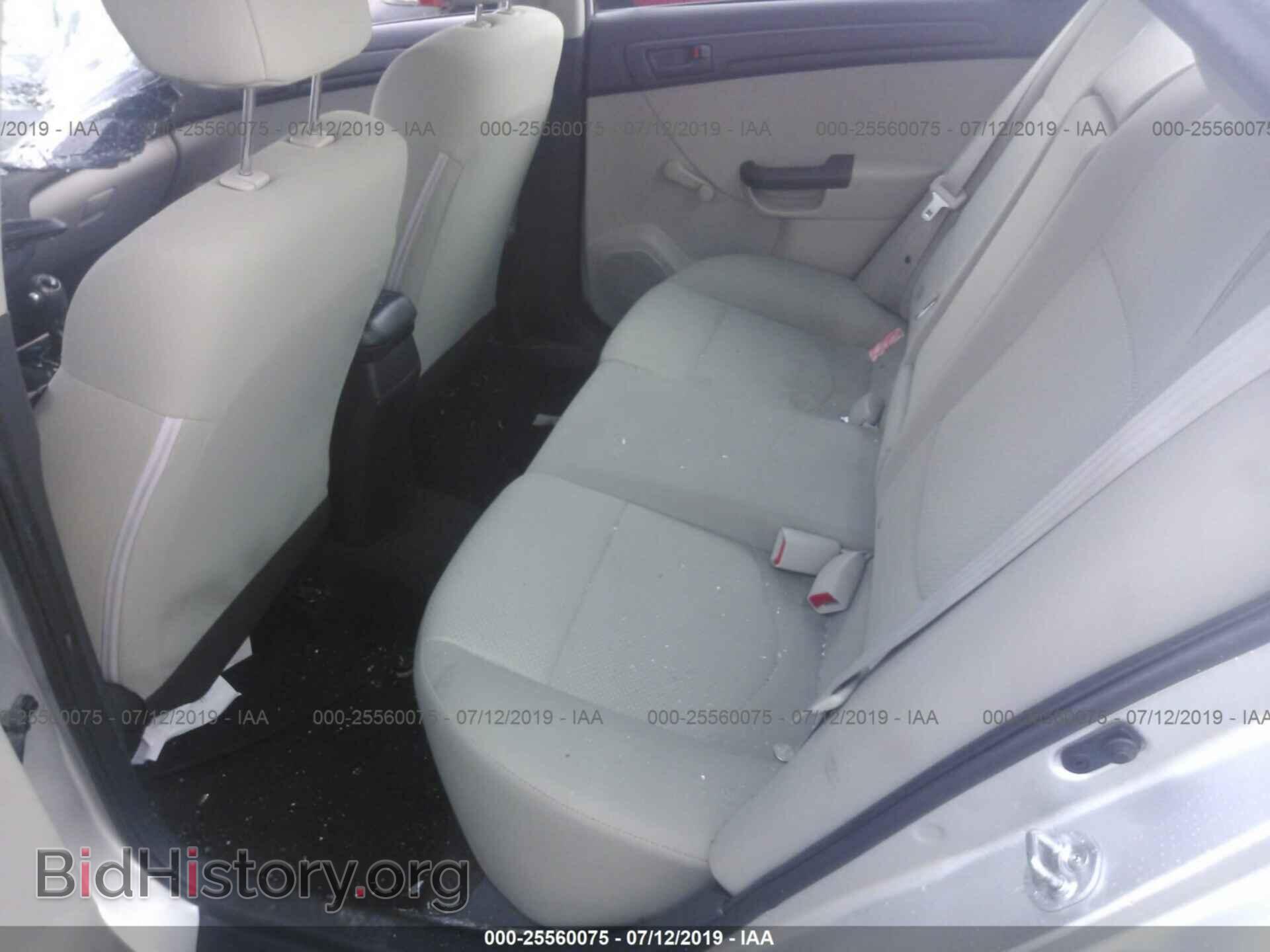 2012 KIA FORTE - VIN: KNAFT4A26C5590220 - Фото 8