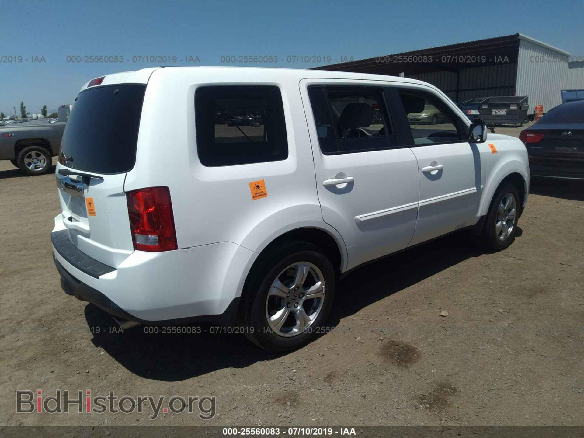 2015 HONDA PILOT - VIN: 5FNYF3H71FB005481 - Фото 4