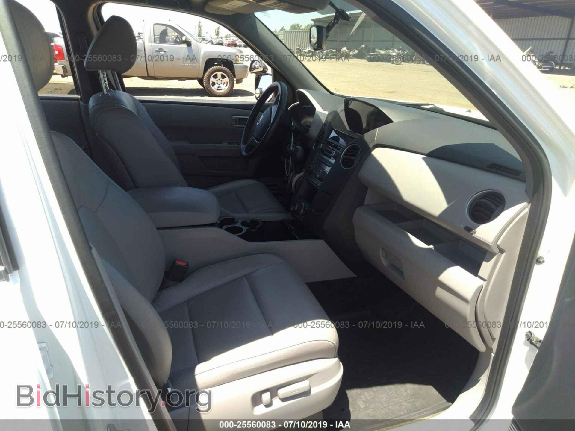 2015 HONDA PILOT - VIN: 5FNYF3H71FB005481 - Фото 5