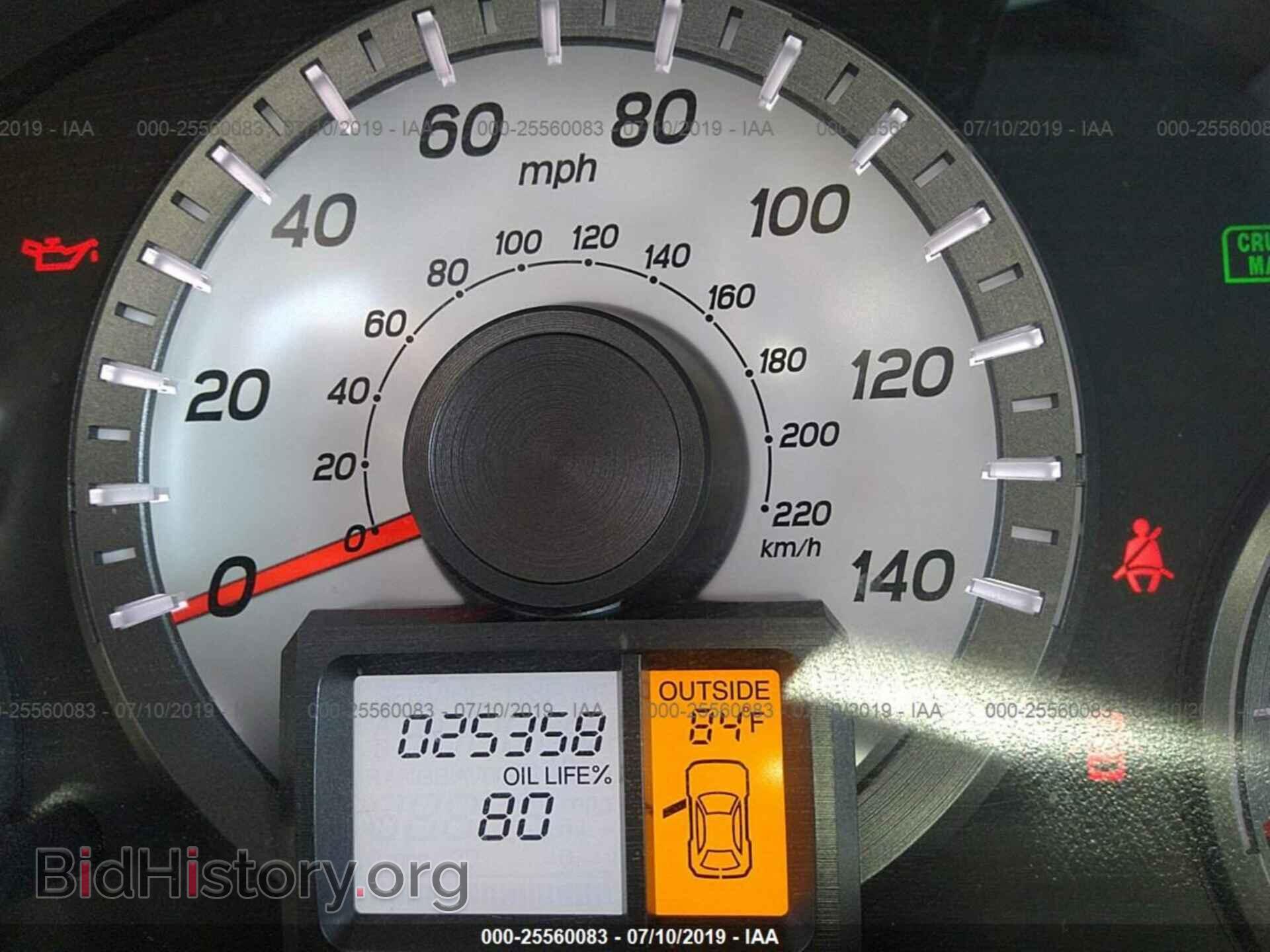 2015 HONDA PILOT - VIN: 5FNYF3H71FB005481 - Фото 7