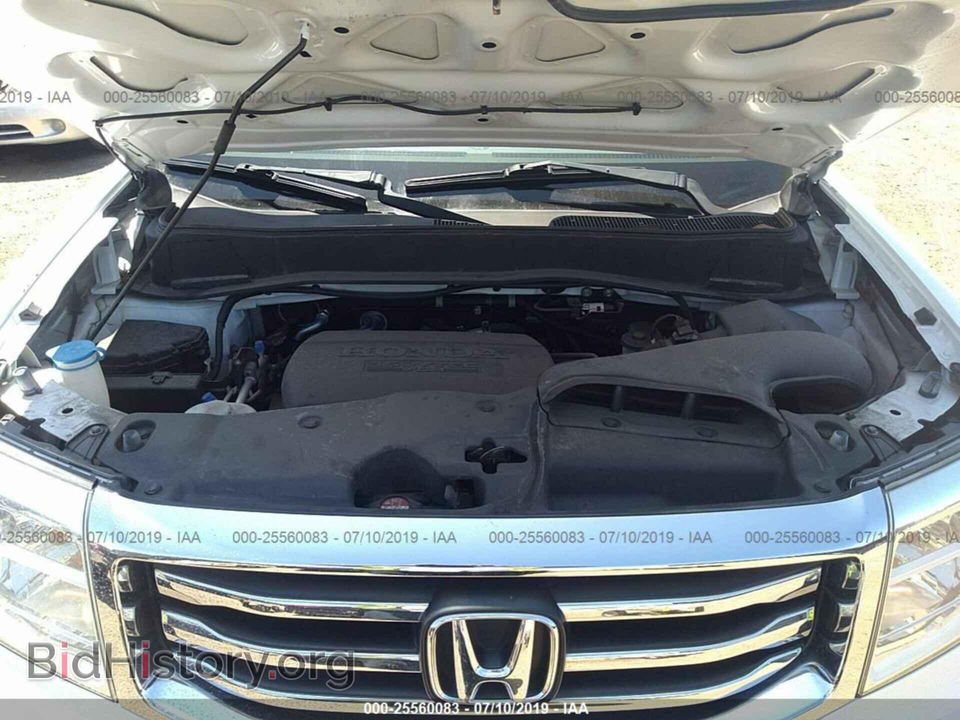 2015 HONDA PILOT - VIN: 5FNYF3H71FB005481 - Фото 10