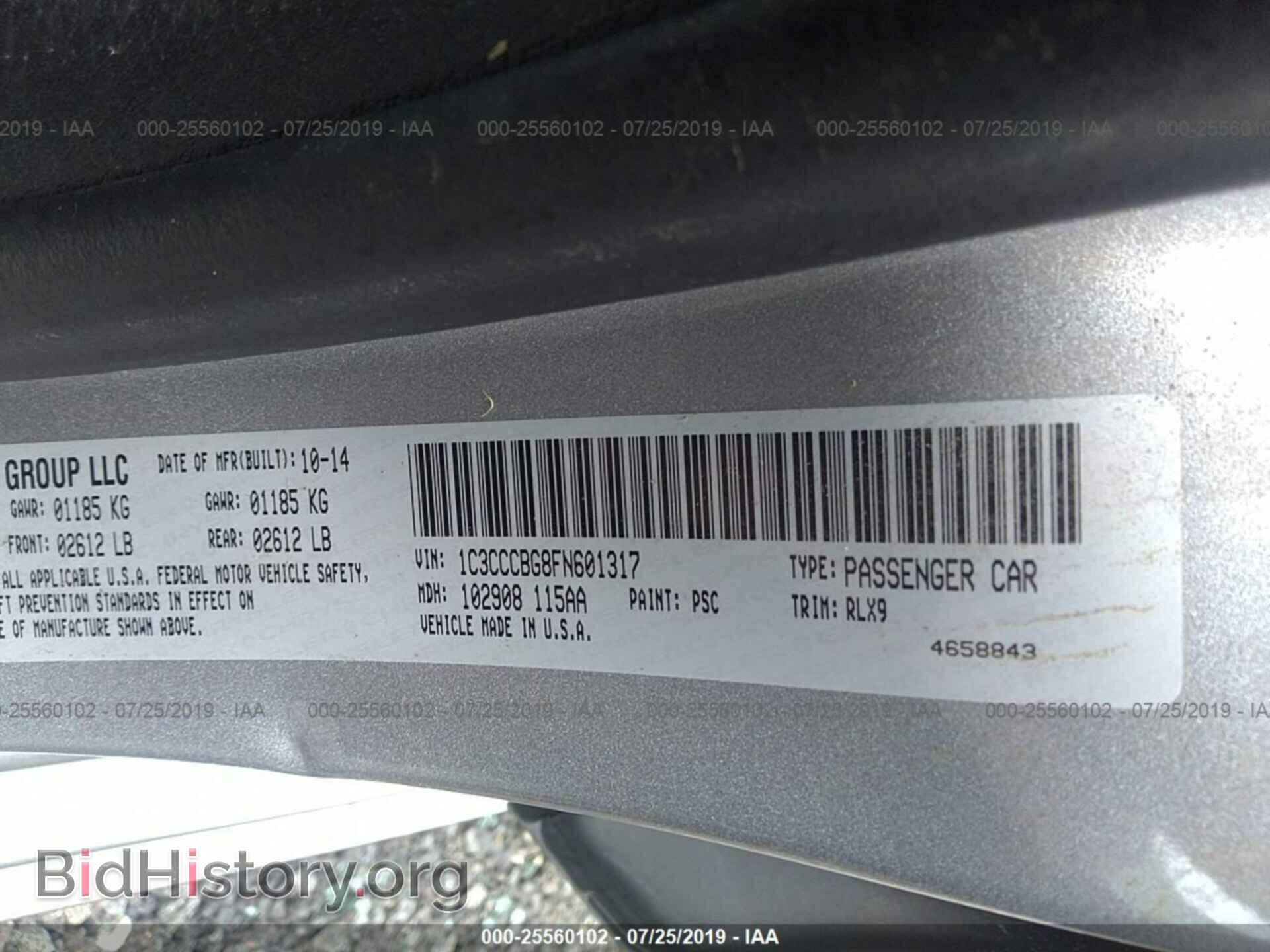 2015 CHRYSLER 200 - VIN: 1C3CCCBG8FN601317 - Photo 9