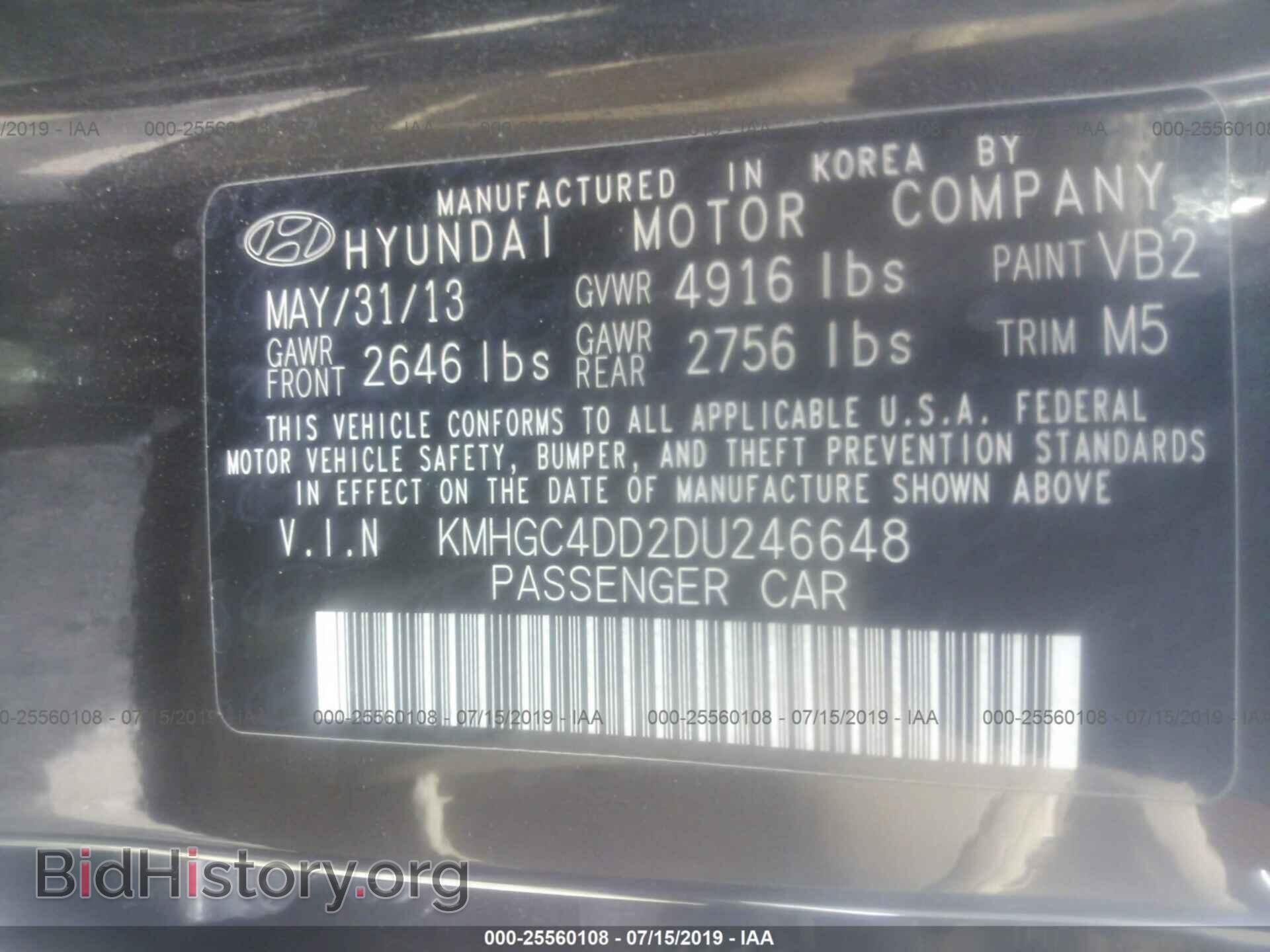 2013 HYUNDAI GENESIS - VIN: KMHGC4DD2DU246648 - Фото 9