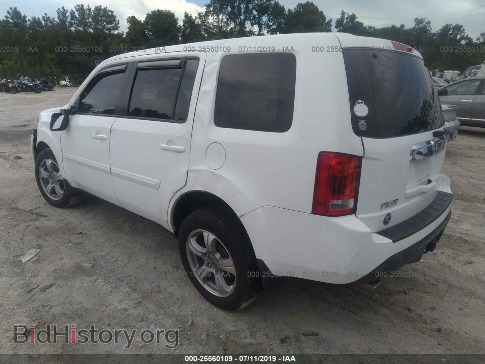 2013 HONDA PILOT - VIN: 5FNYF3H52DB007963 - Photo 3