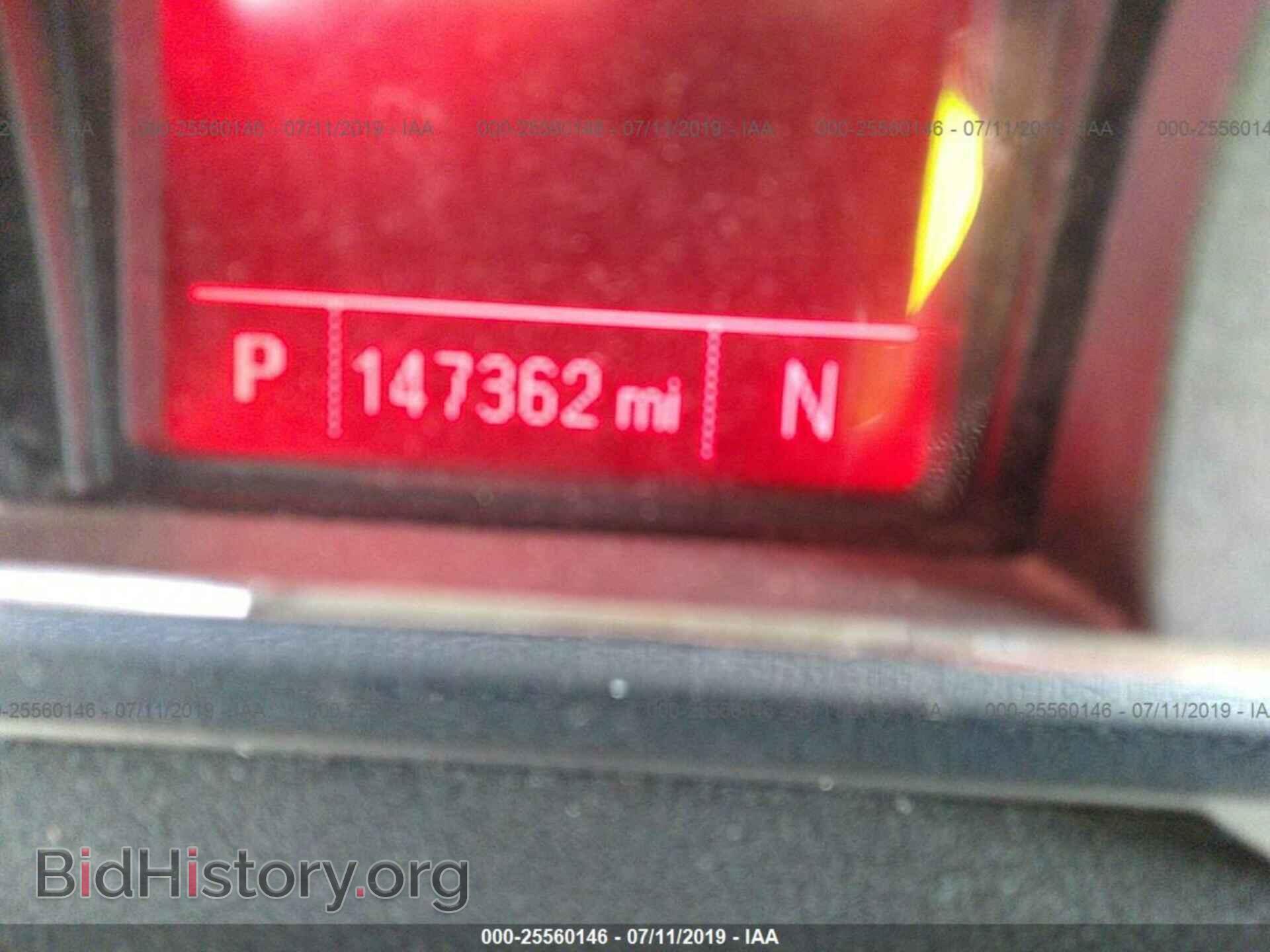 2012 GMC TERRAIN - VIN: 2GKFLTEK6C6270783 - Photo 7