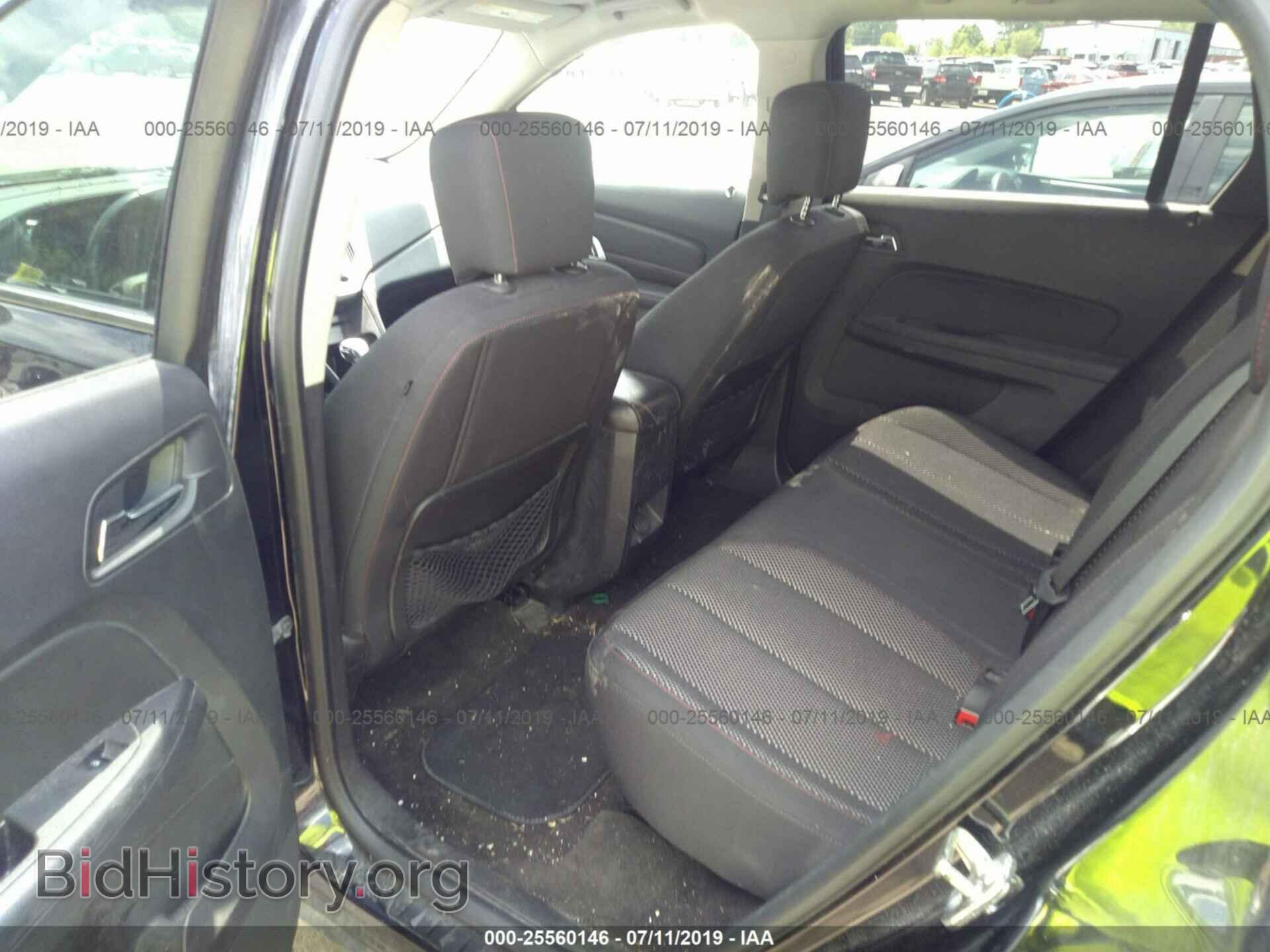 2012 GMC TERRAIN - VIN: 2GKFLTEK6C6270783 - Photo 8