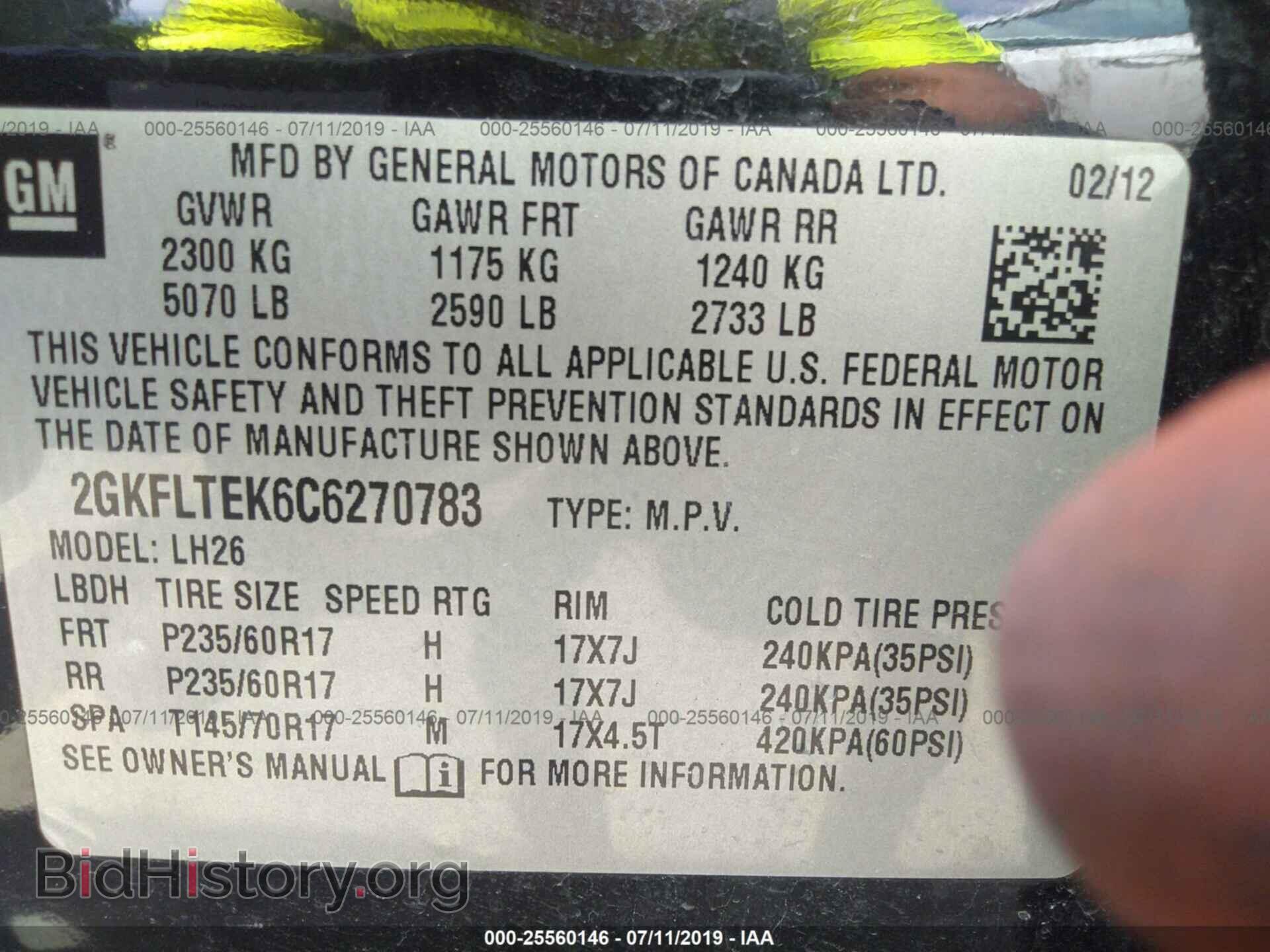 2012 GMC TERRAIN - VIN: 2GKFLTEK6C6270783 - Photo 9