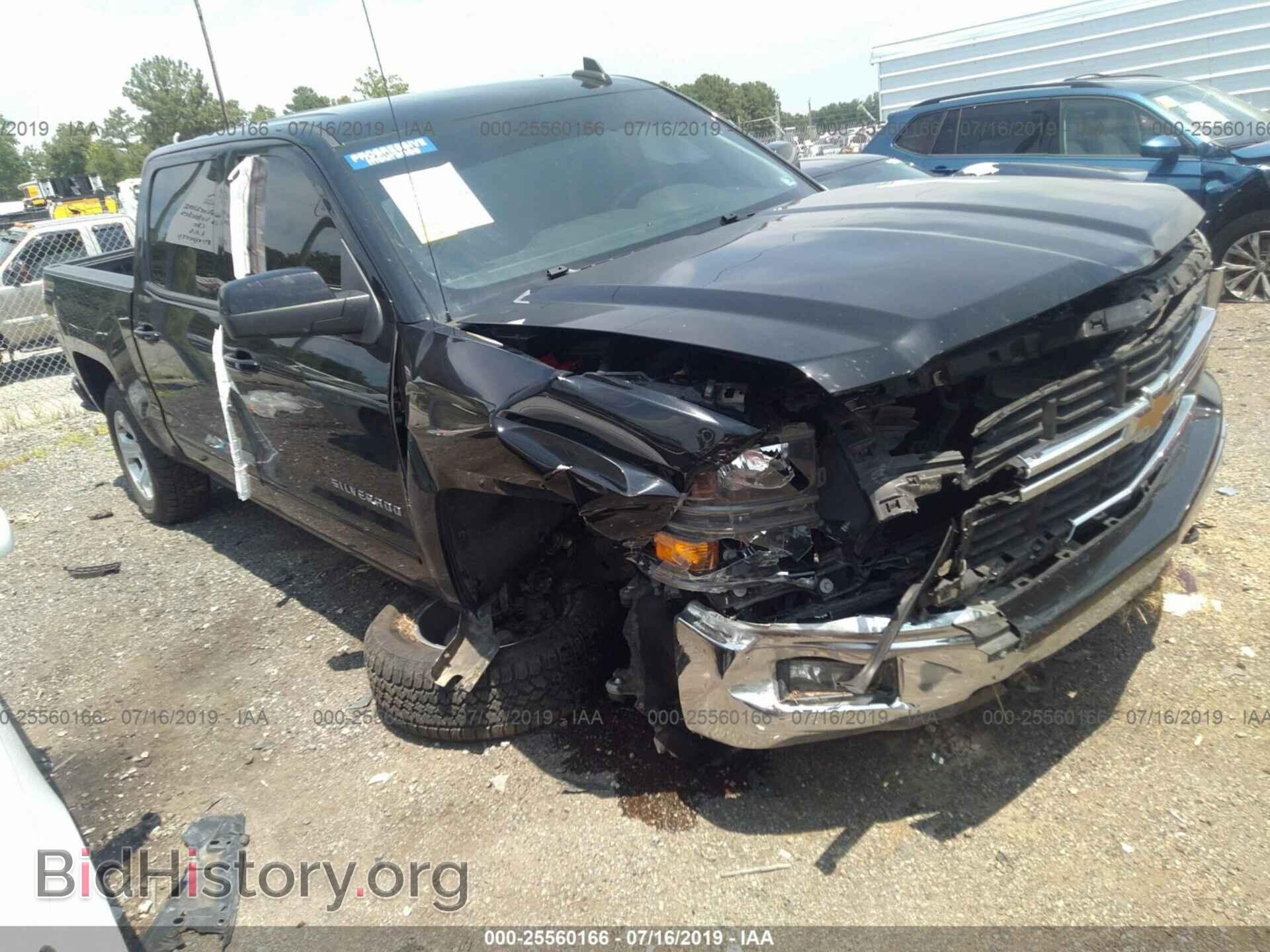 Photo 3GCUKREC3FG357521 - CHEVROLET SILVERADO 2015