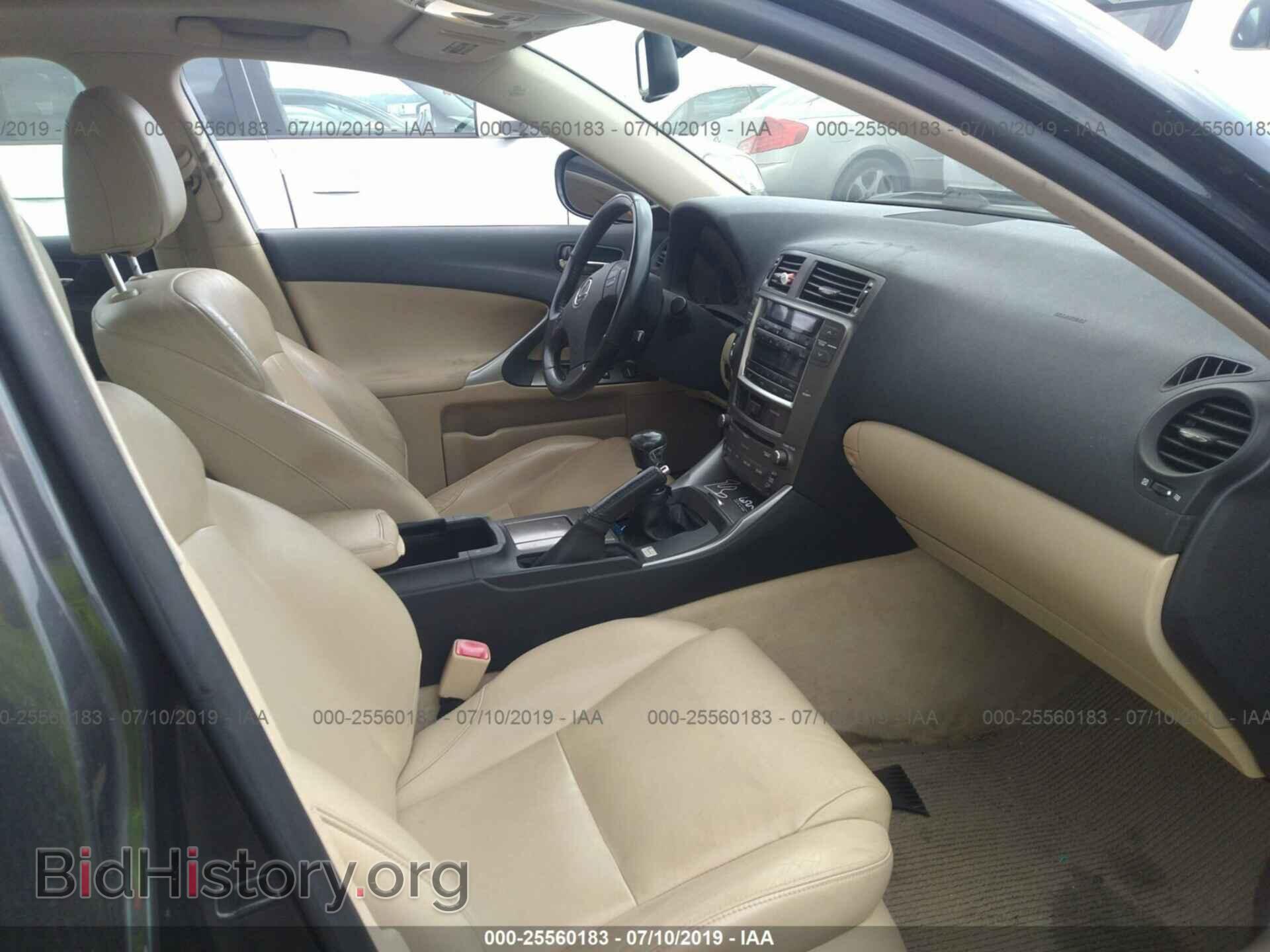 2008 LEXUS IS - VIN: JTHBK262282060187 - Фото 5