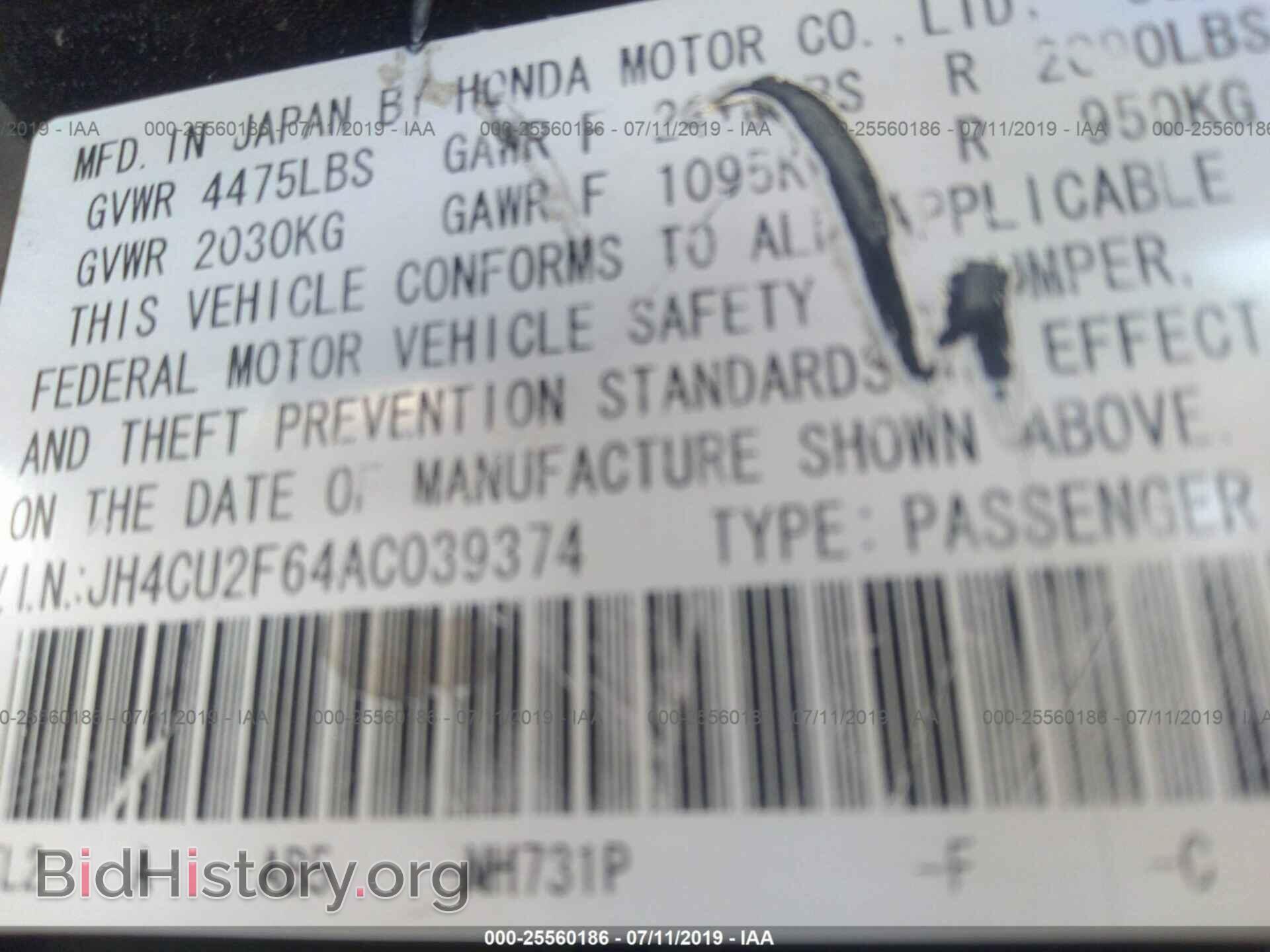 2010 ACURA TSX - VIN: JH4CU2F64AC039374 - Фото 9