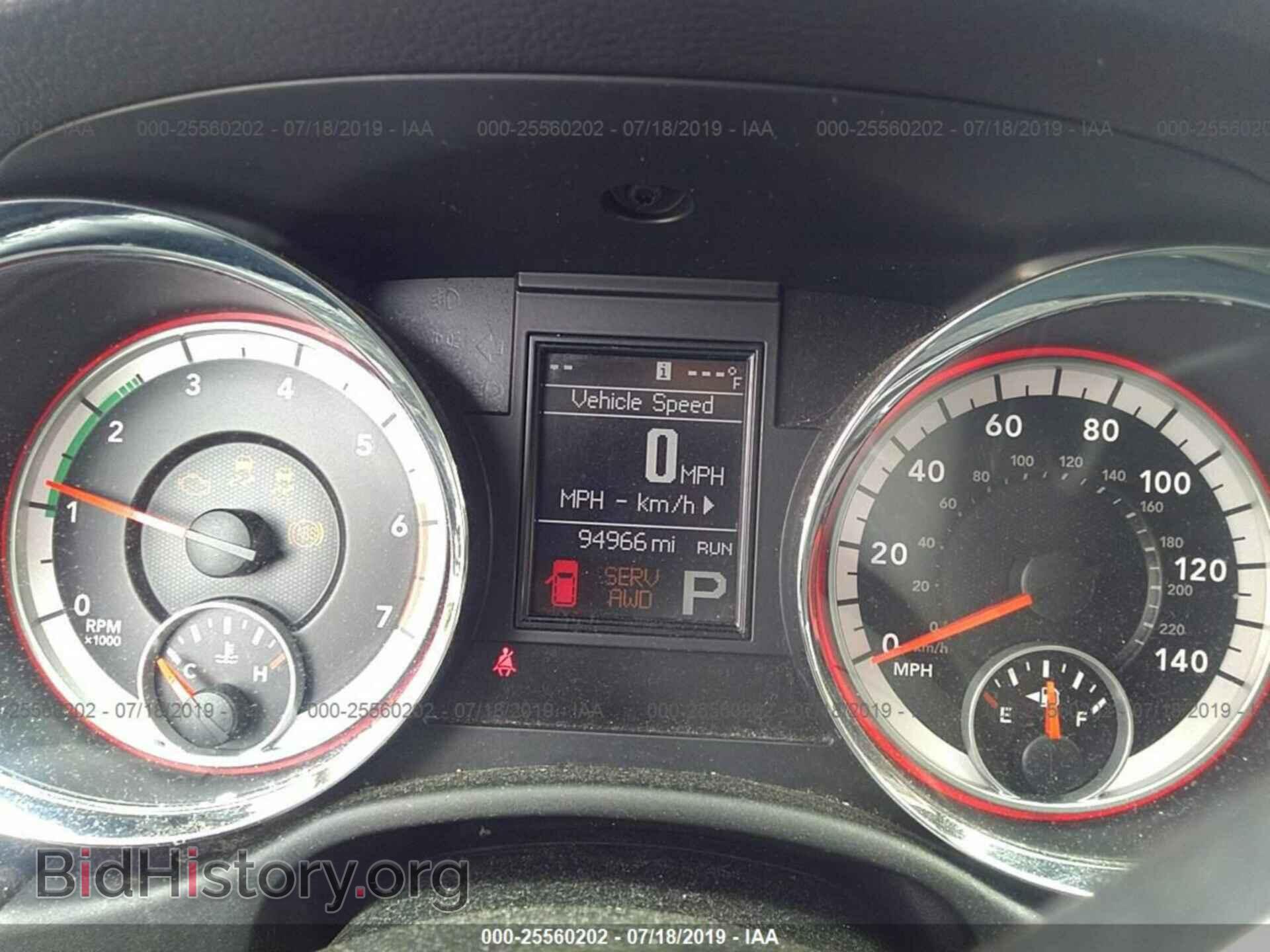 2013 DODGE DURANGO - VIN: 1C4SDJDT9DC659187 - Photo 7