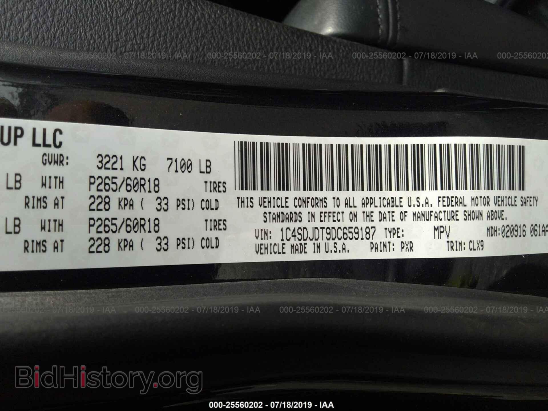 2013 DODGE DURANGO - VIN: 1C4SDJDT9DC659187 - Photo 9