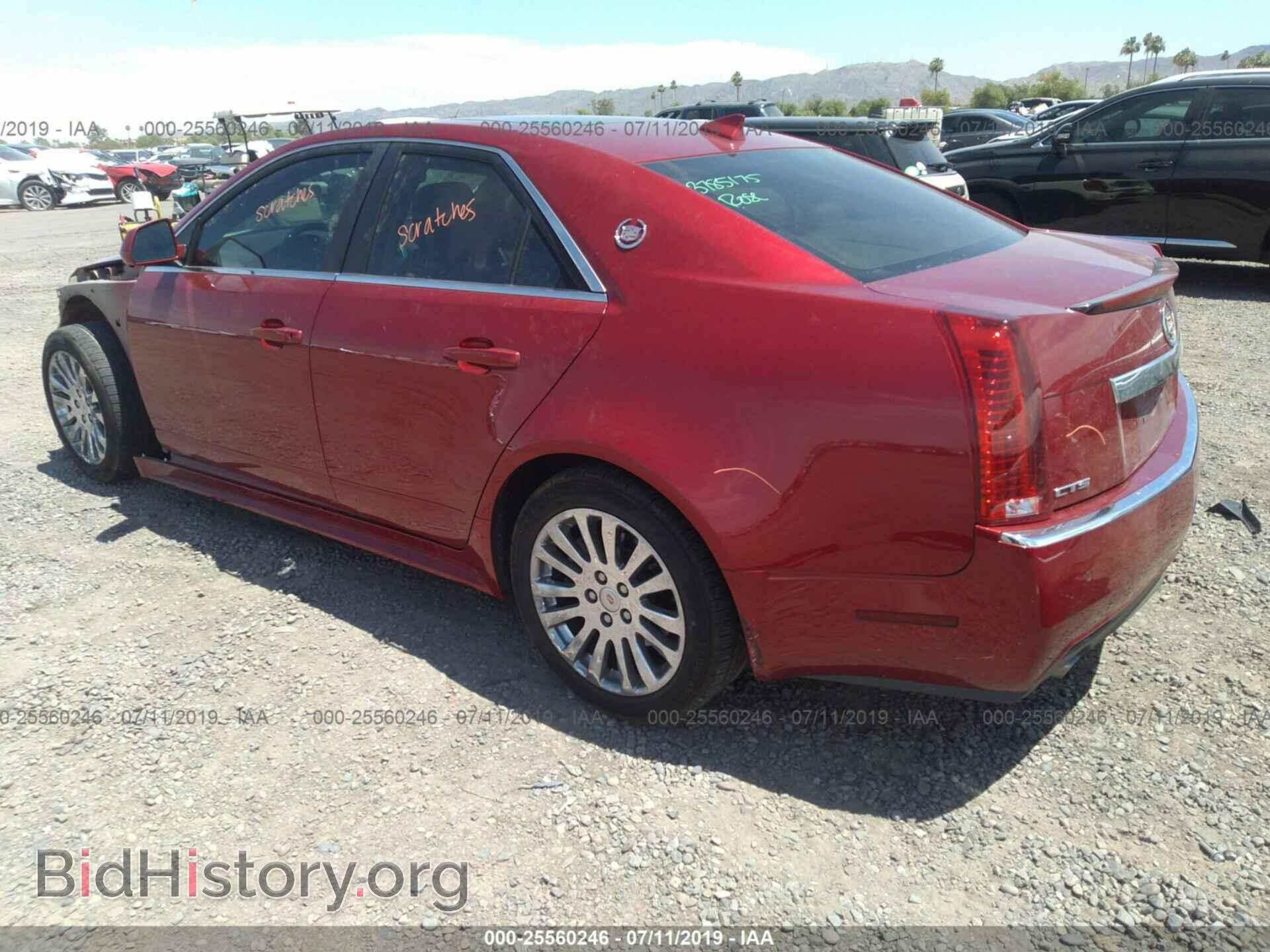 2012 CADILLAC CTS - VIN: 1G6DP5E38C0107480 - Фото 3