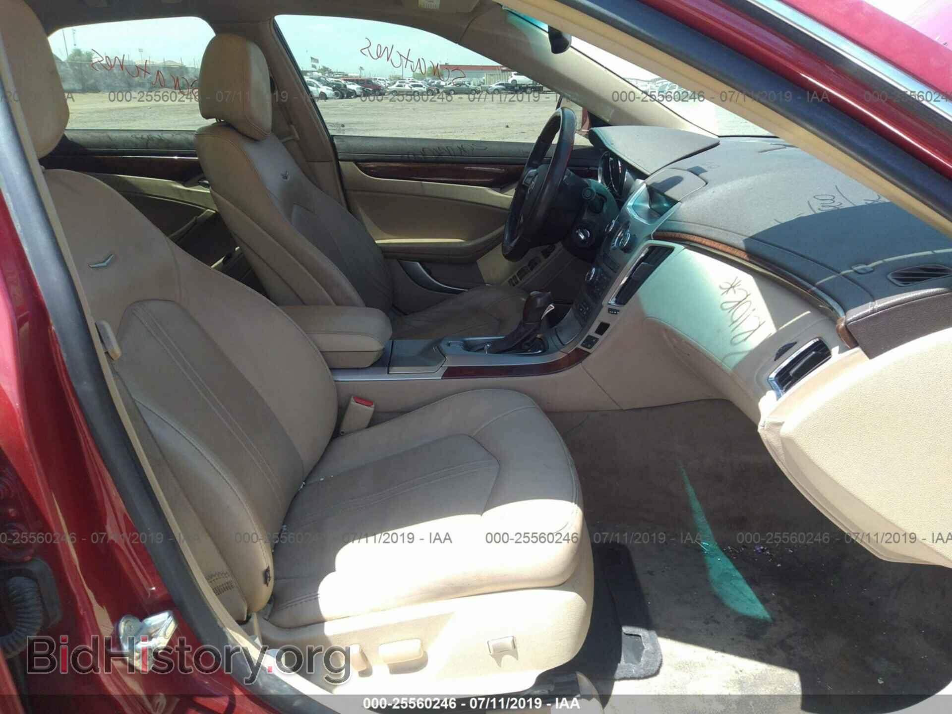 2012 CADILLAC CTS - VIN: 1G6DP5E38C0107480 - Фото 5