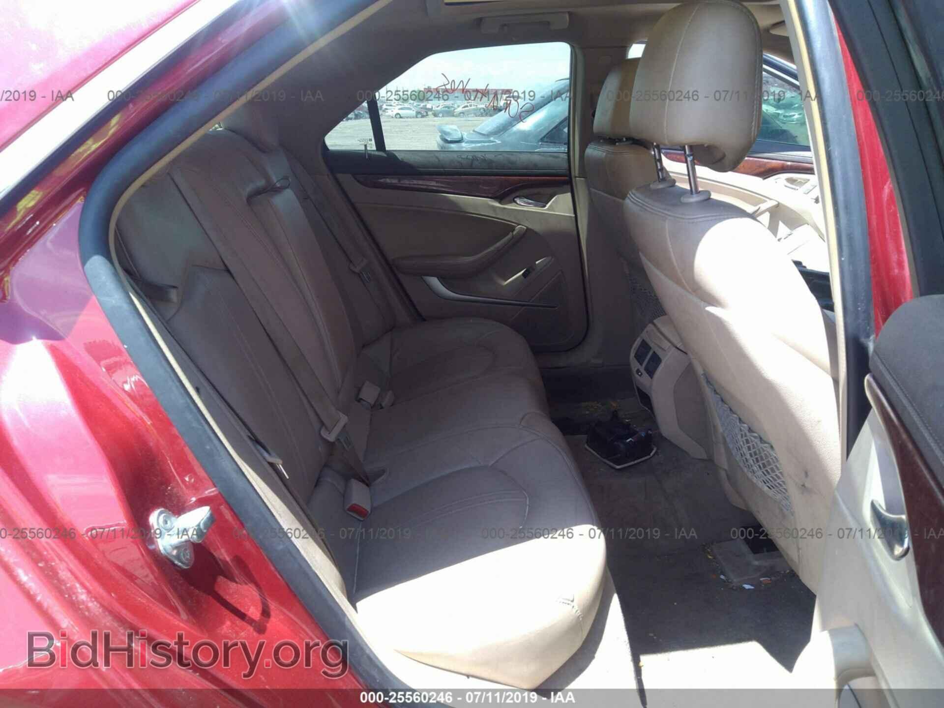 2012 CADILLAC CTS - VIN: 1G6DP5E38C0107480 - Фото 8