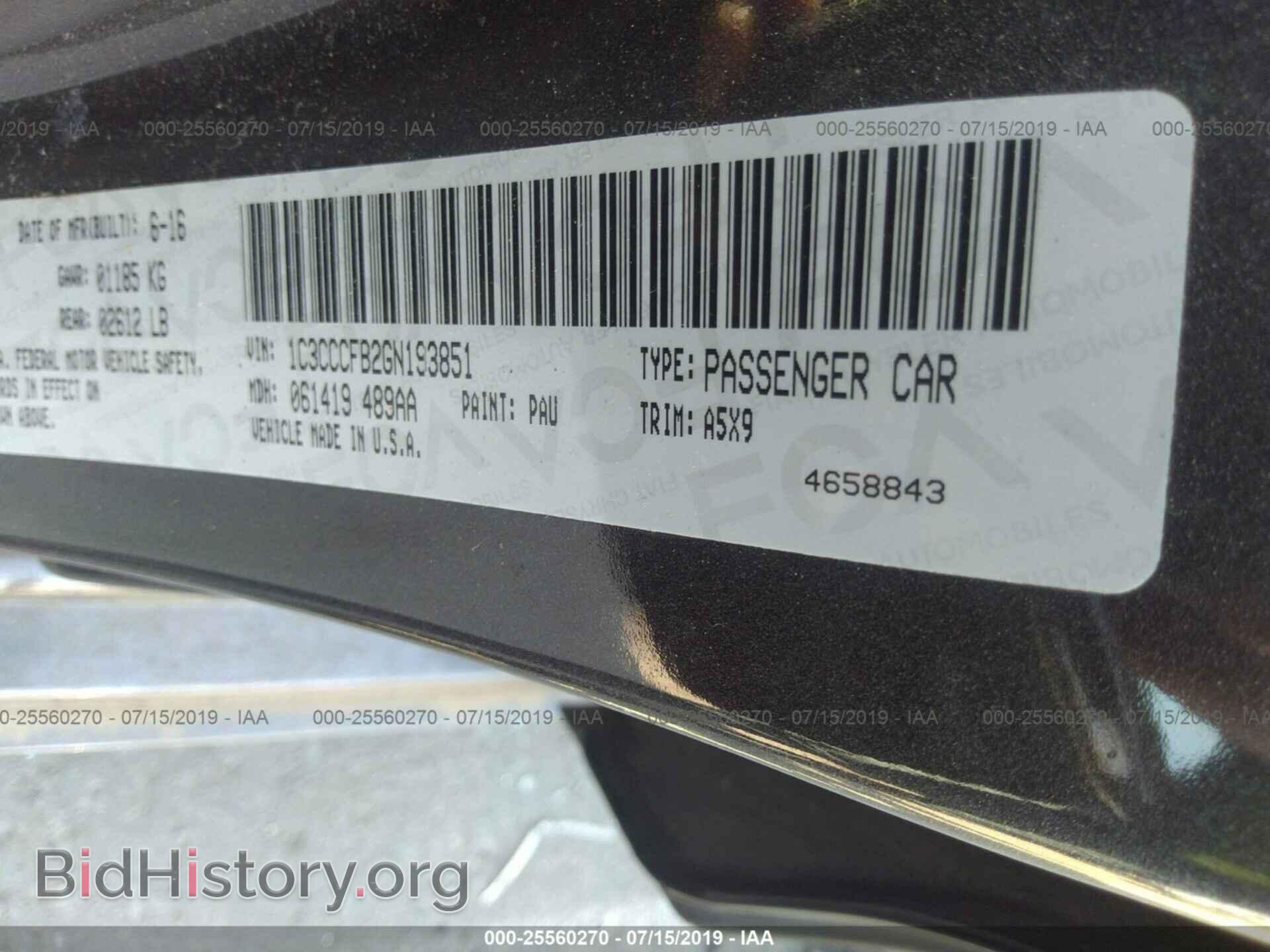 2016 CHRYSLER 200 - VIN: 1C3CCCFB2GN193851 - Photo 9