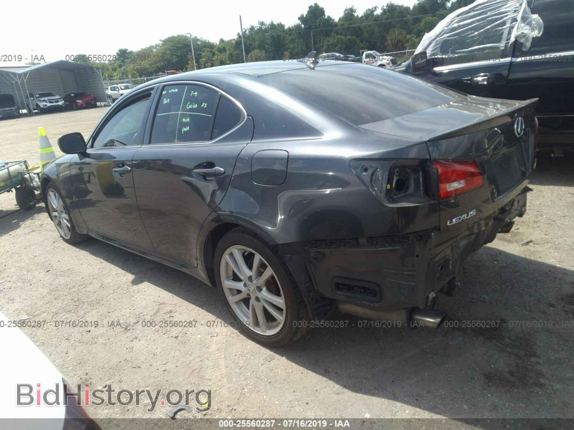 2007 LEXUS IS - VIN: JTHBK262672033864 - Фото 3