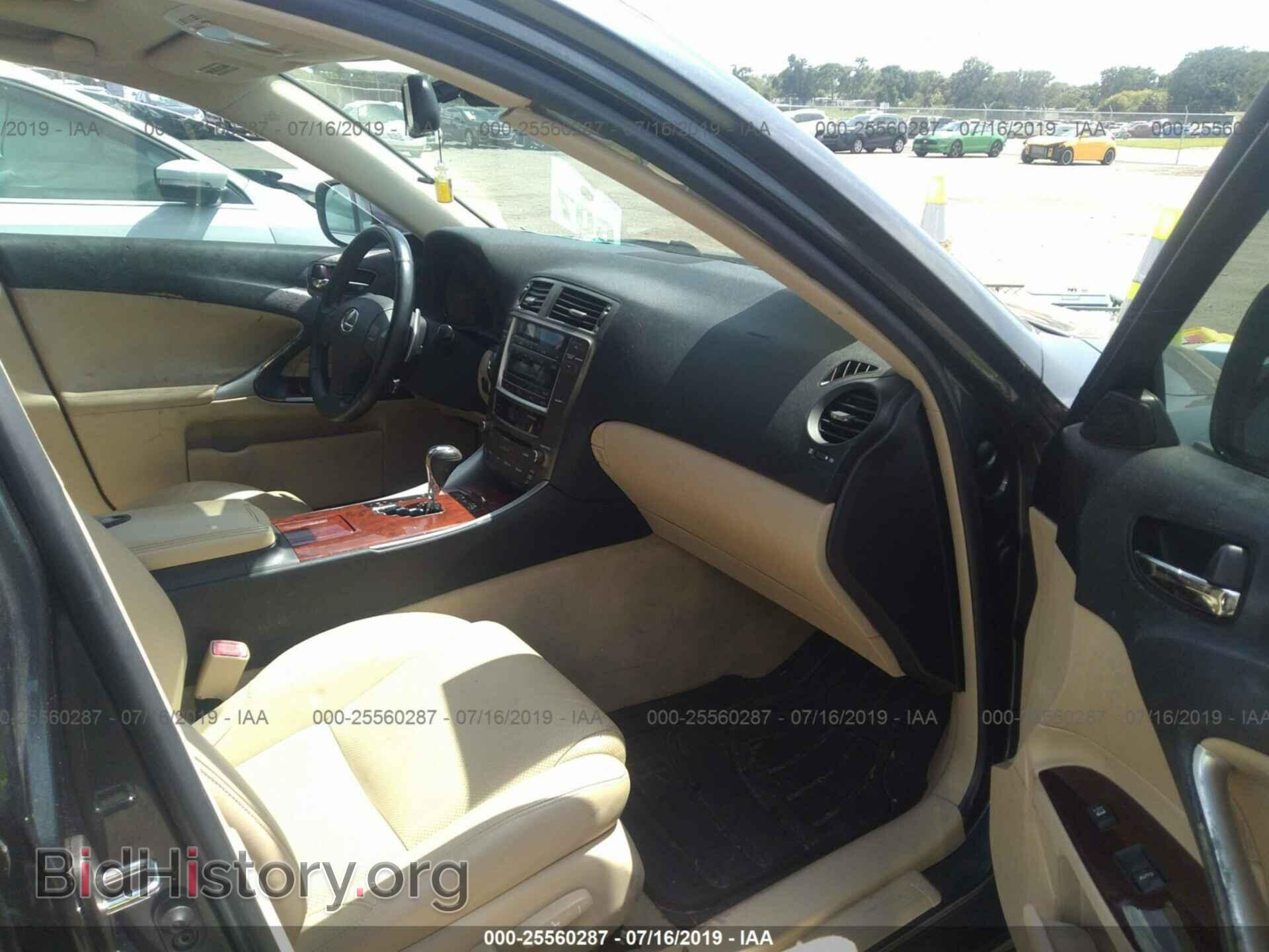 2007 LEXUS IS - VIN: JTHBK262672033864 - Фото 5